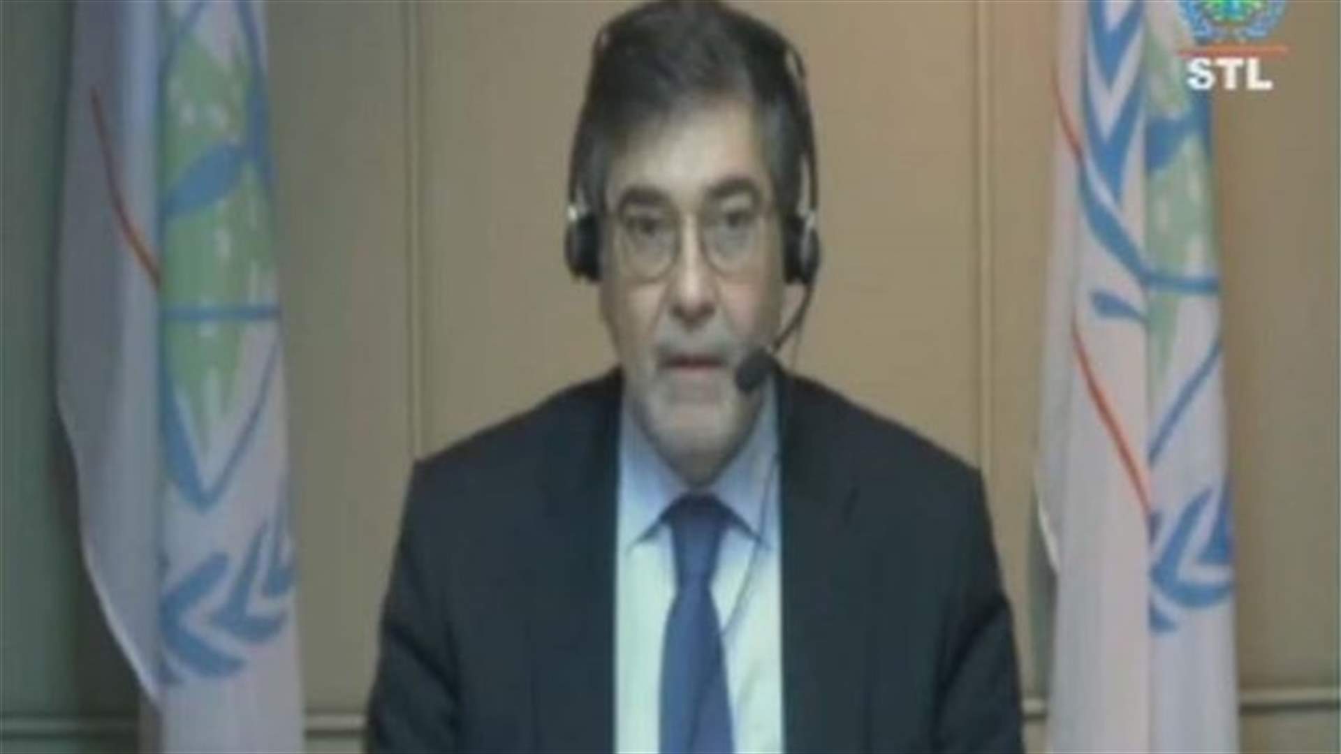المحكمة الخاصة بلبنان تابعت جلساتها بالاستماع الى النائب غازي يوسف