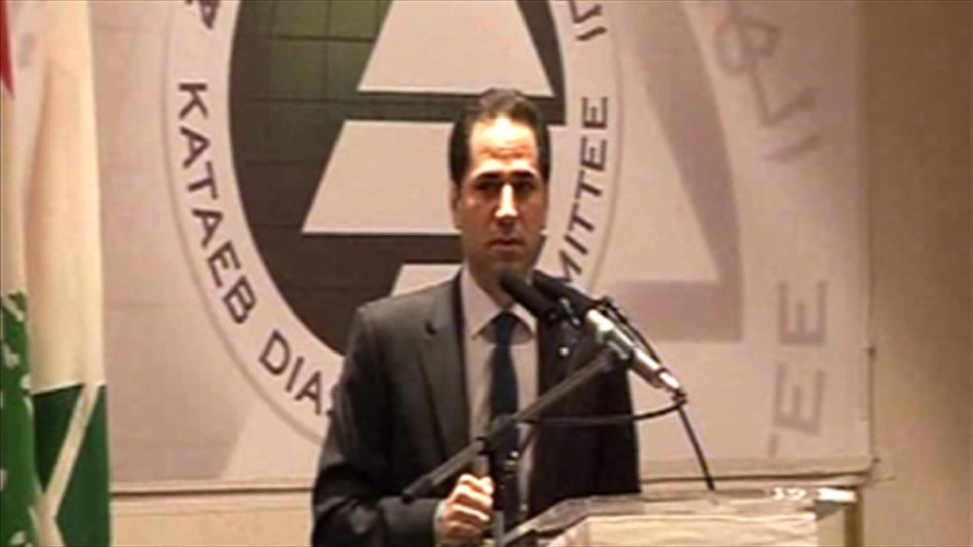 الجميل يدعو لبناء بلد جديد يرتكز على المساواة والشراكة الحقيقية