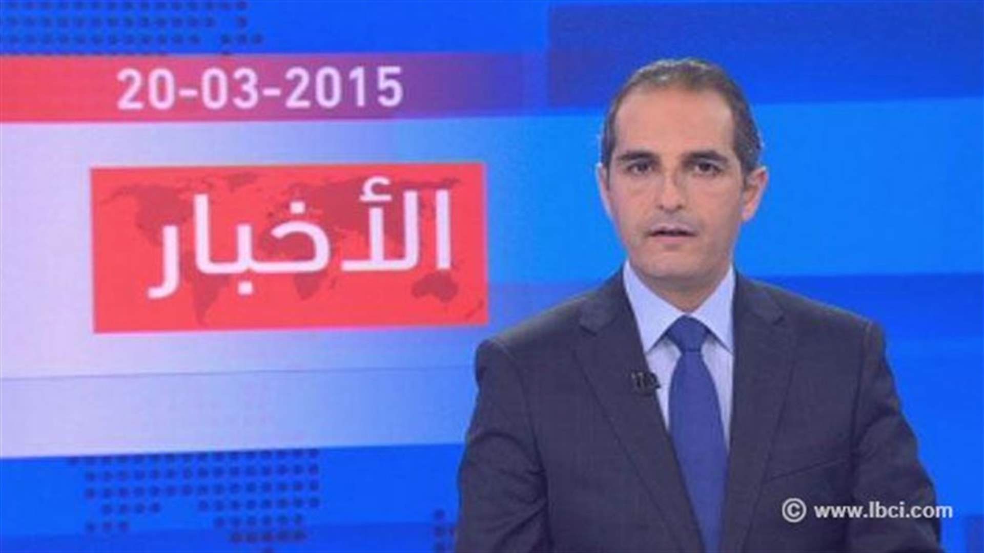 Introduction to the evening news 20-03-2015