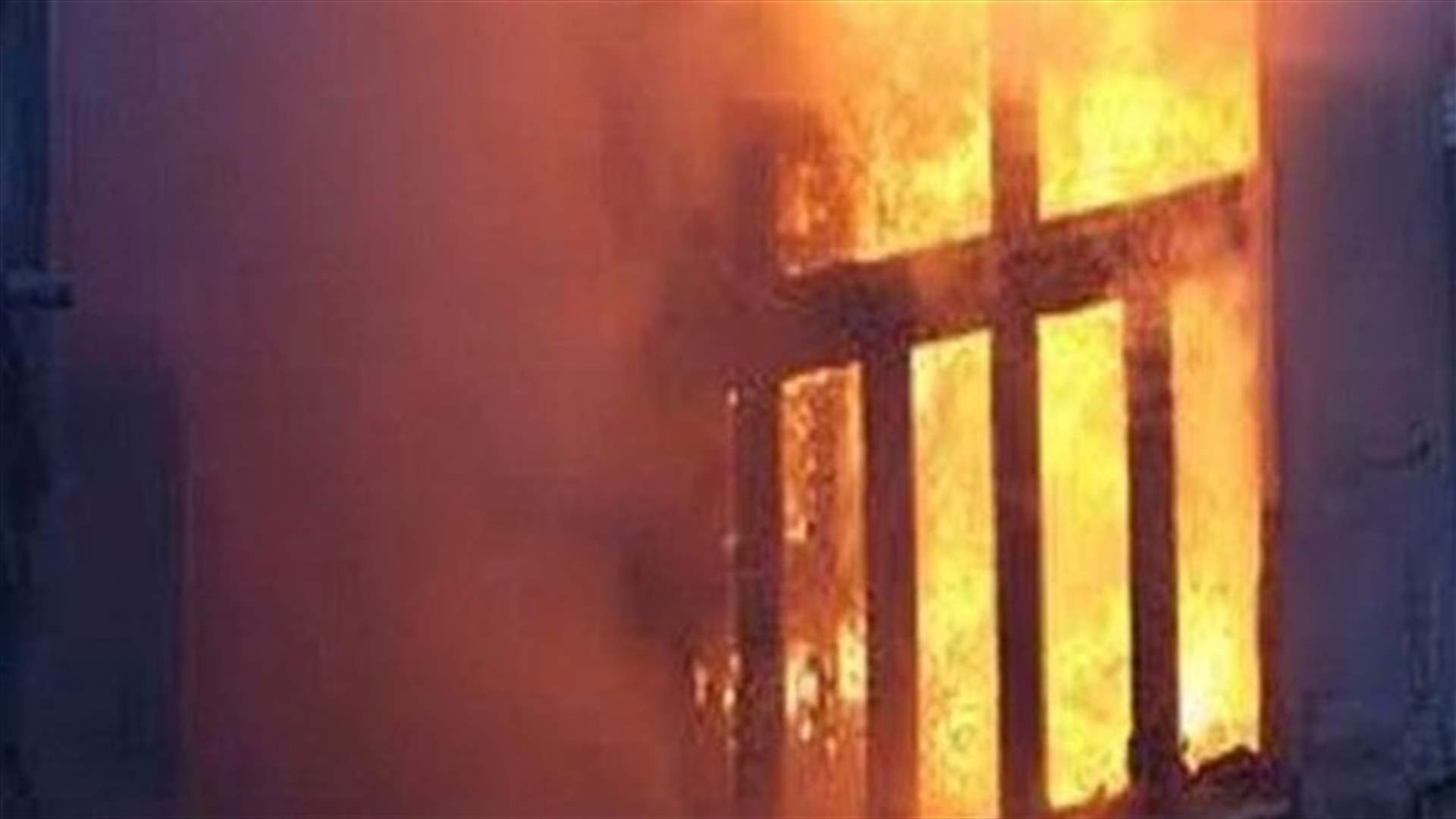 Hot plate may have sparked fire that killed 7 NYC children