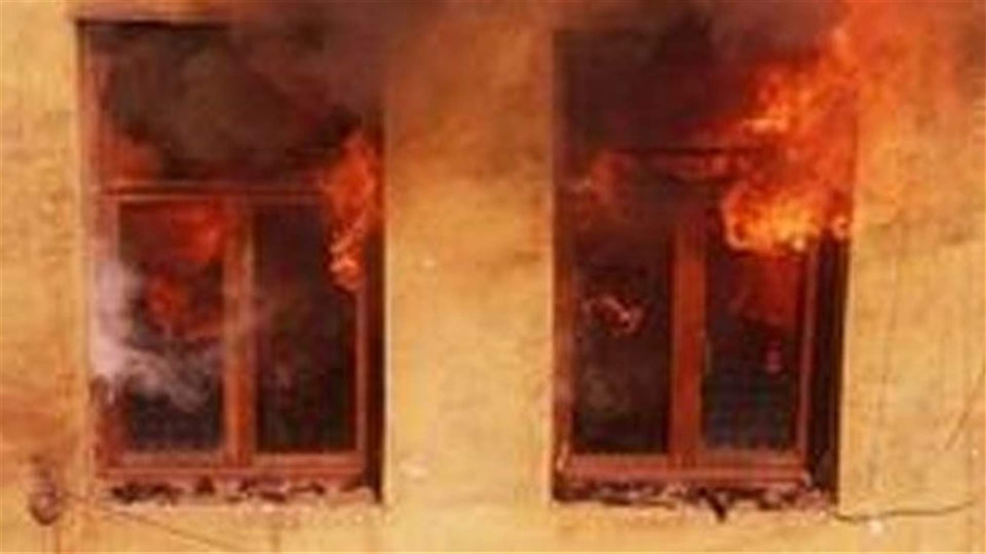 AC unit catches fire at India parliament; no major damage