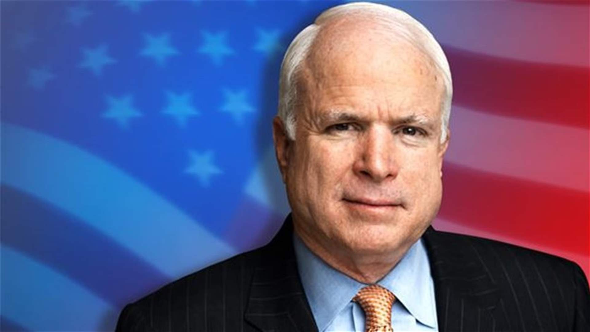 U.S. should rethink UN funding if Palestinian resolution approved -senator