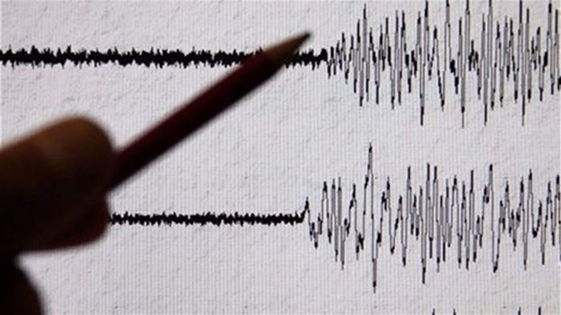 Magnitude 6.1 quake hits near Tacna, Peru