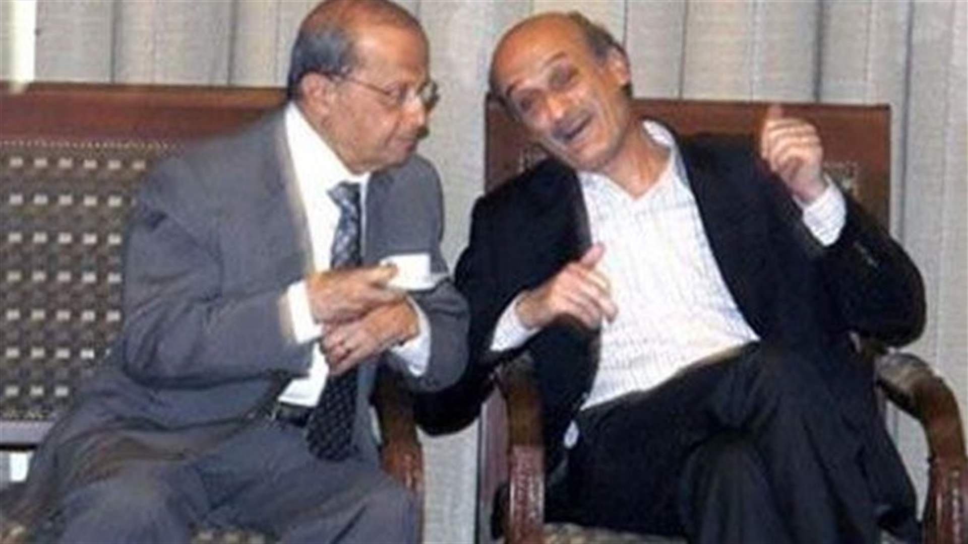 النهار: لقاء عون - جعجع يقرّب المسافات سياسياً بينهما