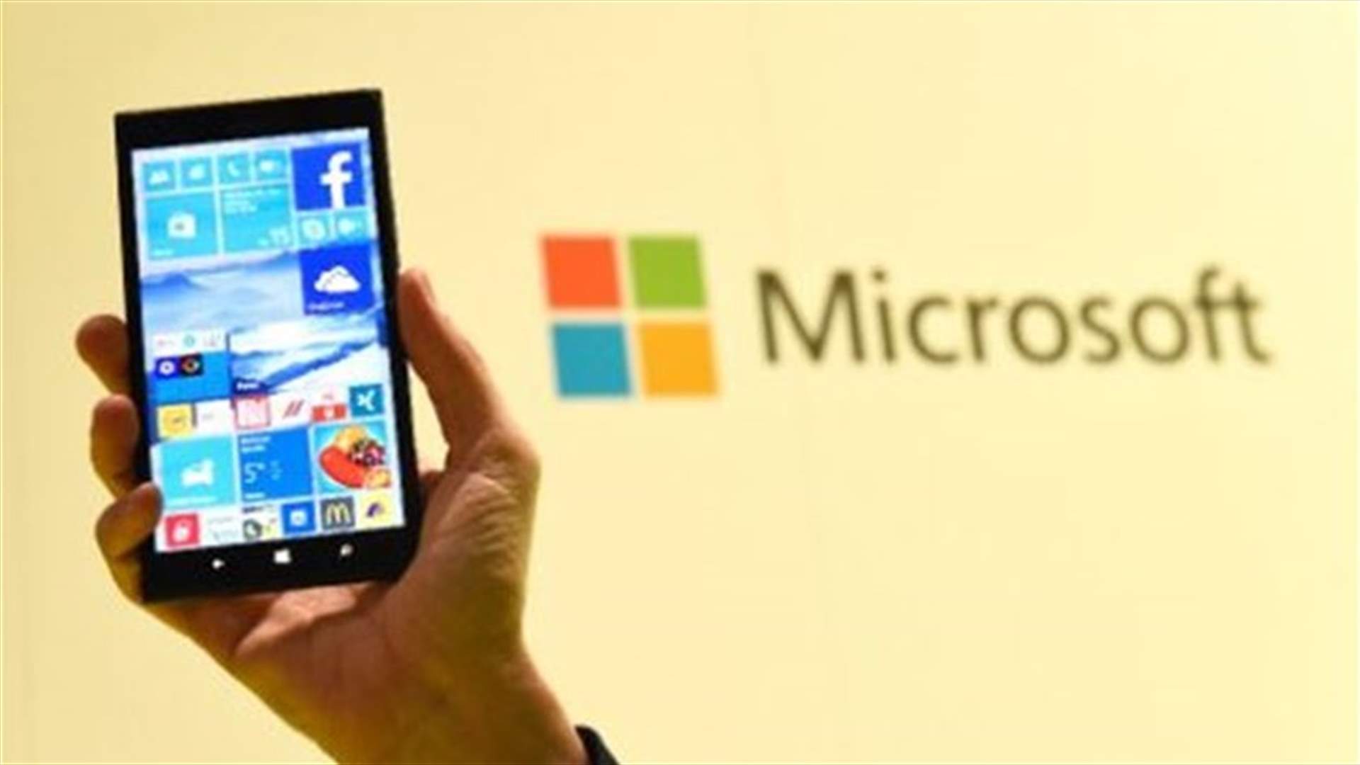 جديد Windows 10.. ملامح الوجه كلمة المرور