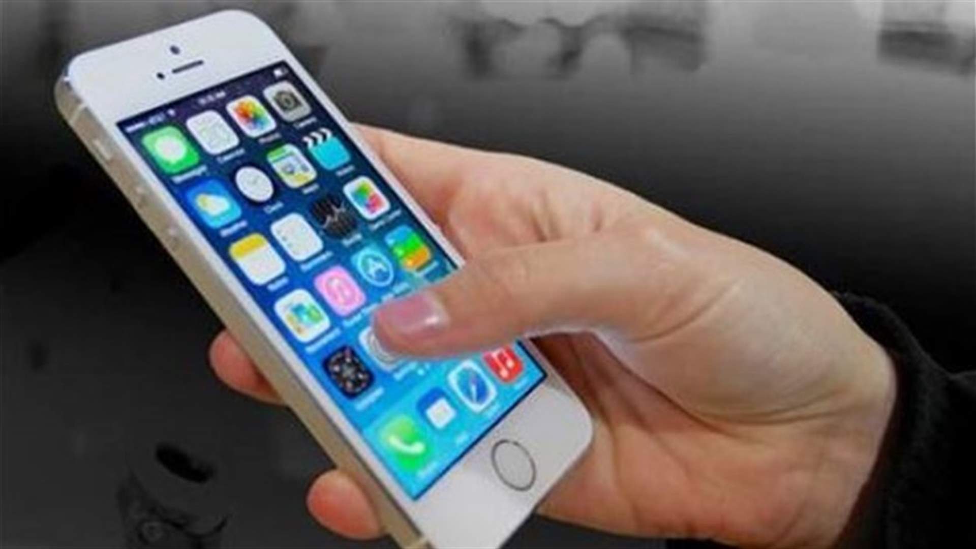 مليون خط خليوي جديد يبدأ بالرمز (81)