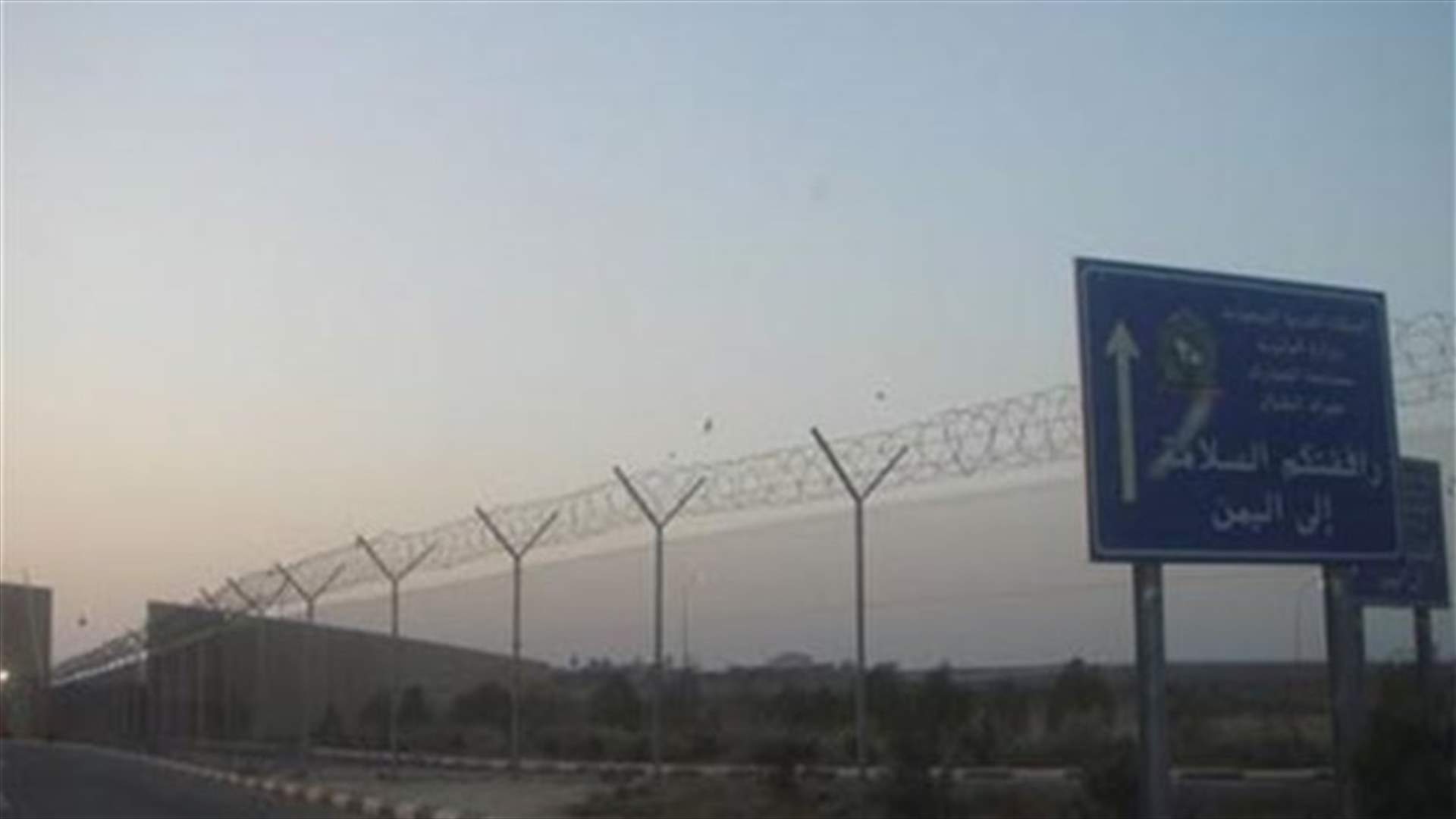 Saudi Arabia moving military equipment to near Yemen border - US officials