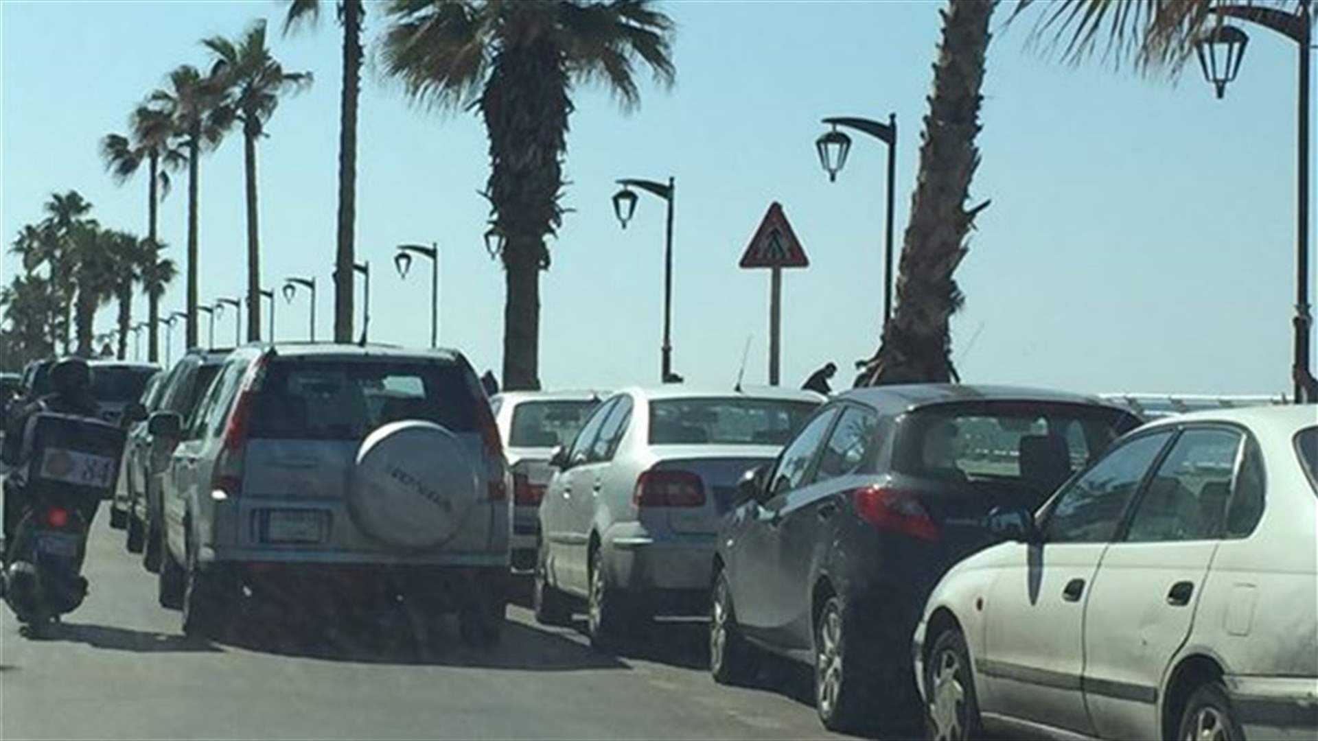 ممنوع الوقوف.... بس وقّف