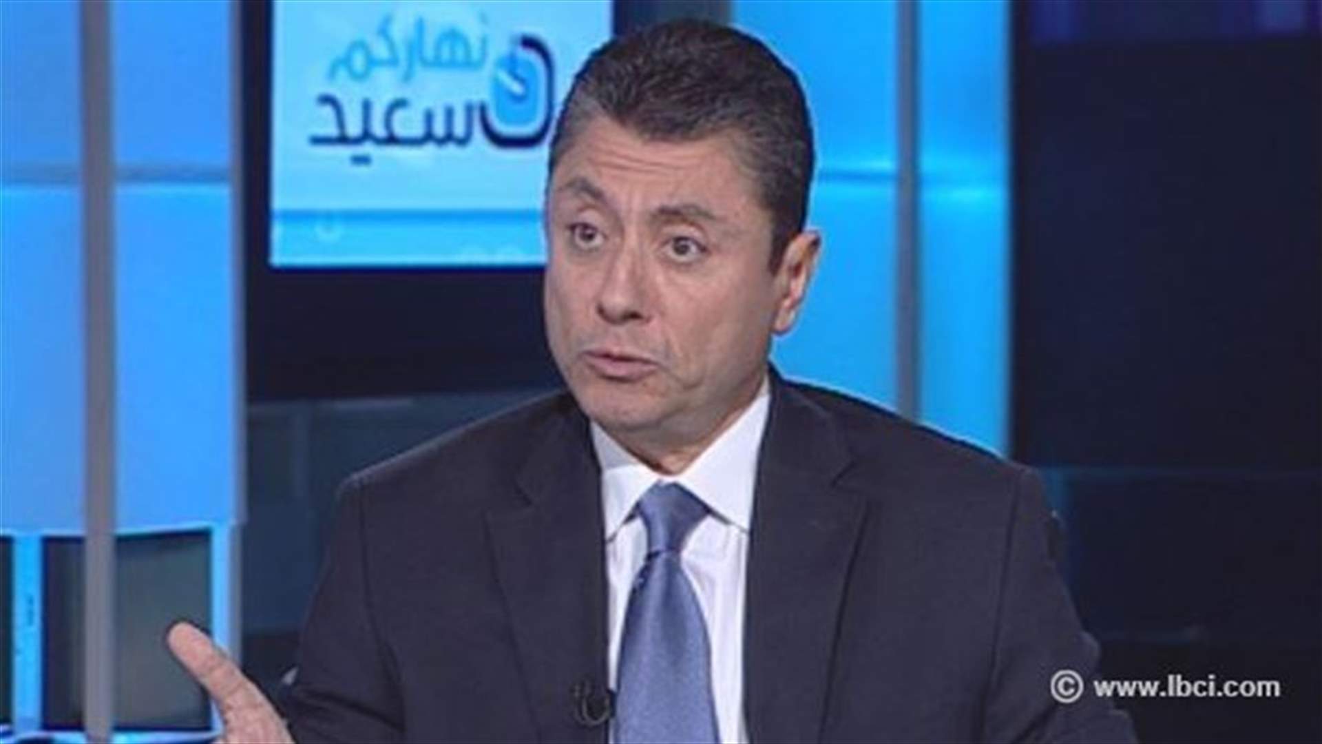 MP Habib to LBCI: Iran’s intervention is leading to negative impacts on the Arab region