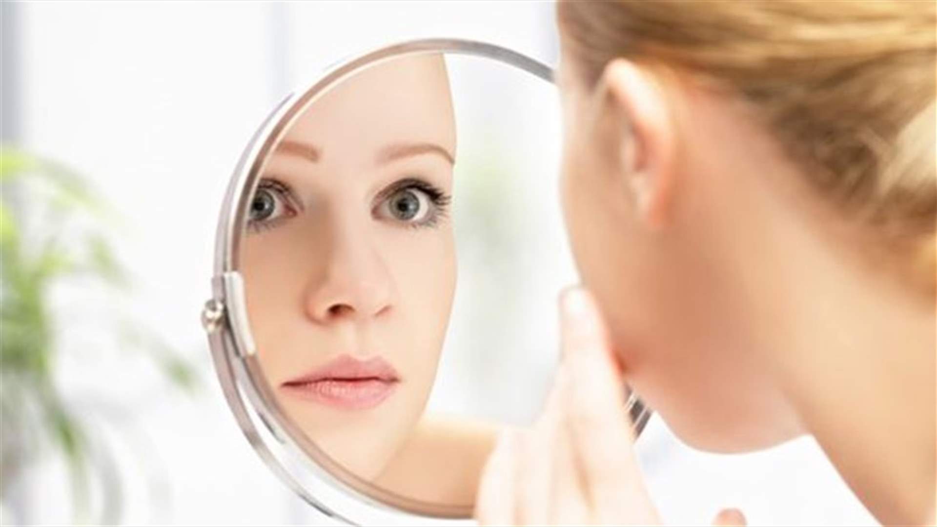 Natural Remedies To Remove Facial Hair