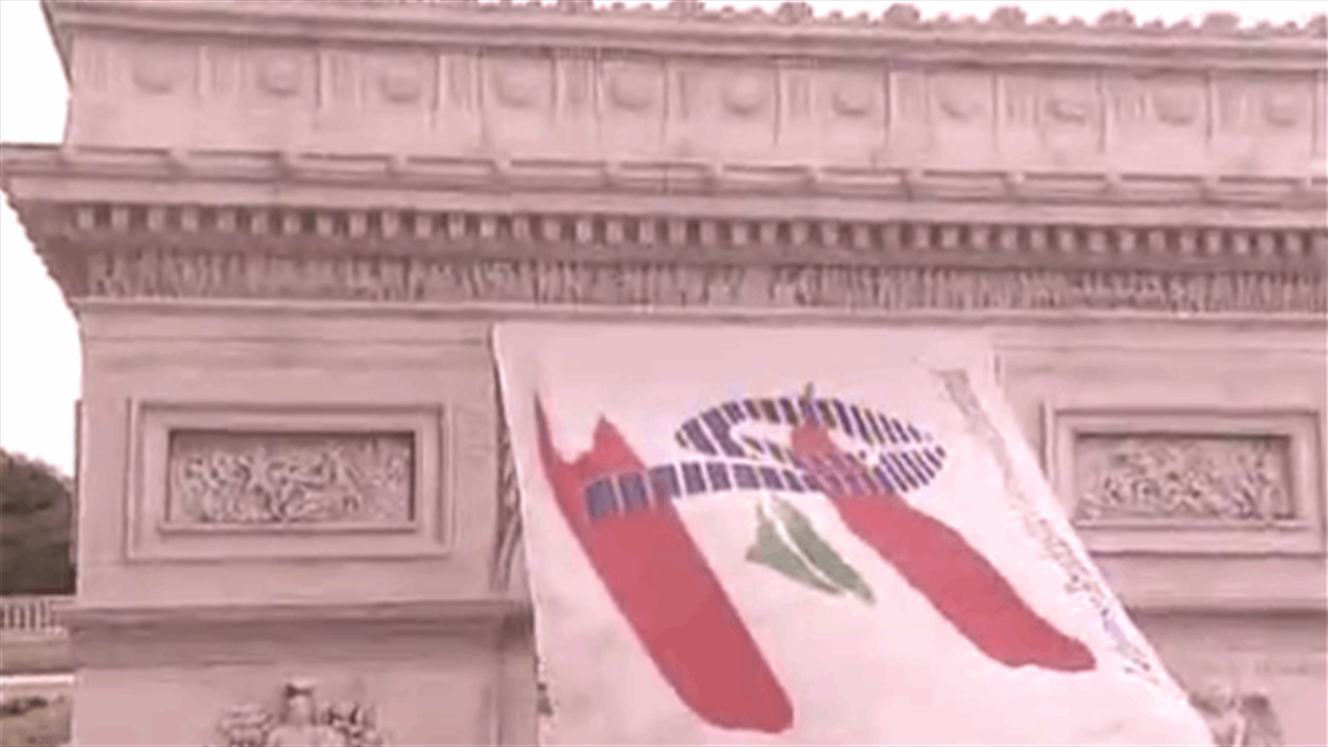 Songs That Defined Your Lebanese Childhood : The Sequel