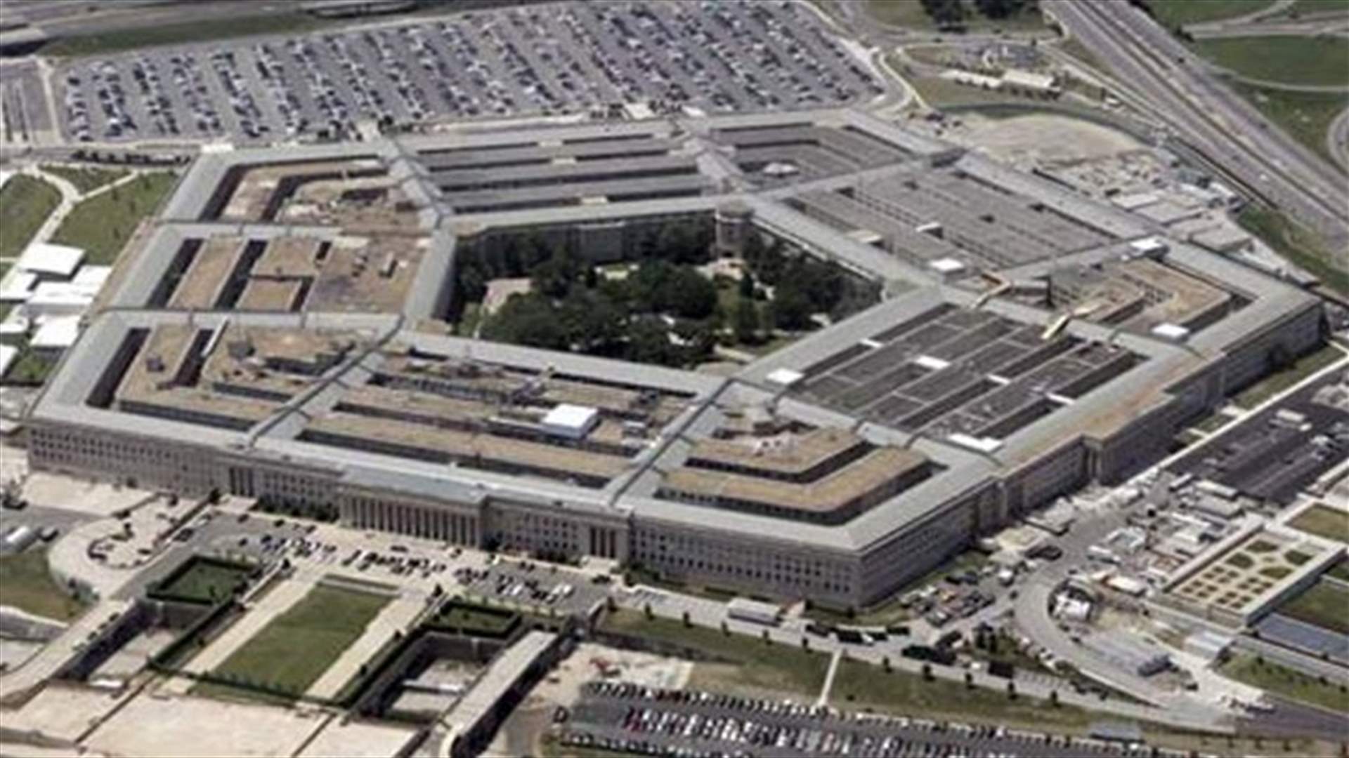 Pentagon silent on Iraq's prediction of Tikrit air strikes