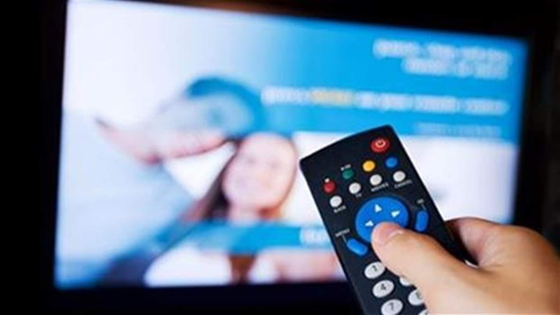 تكليف شركتين بالتدقيق في أداء Ipsos وGFK
