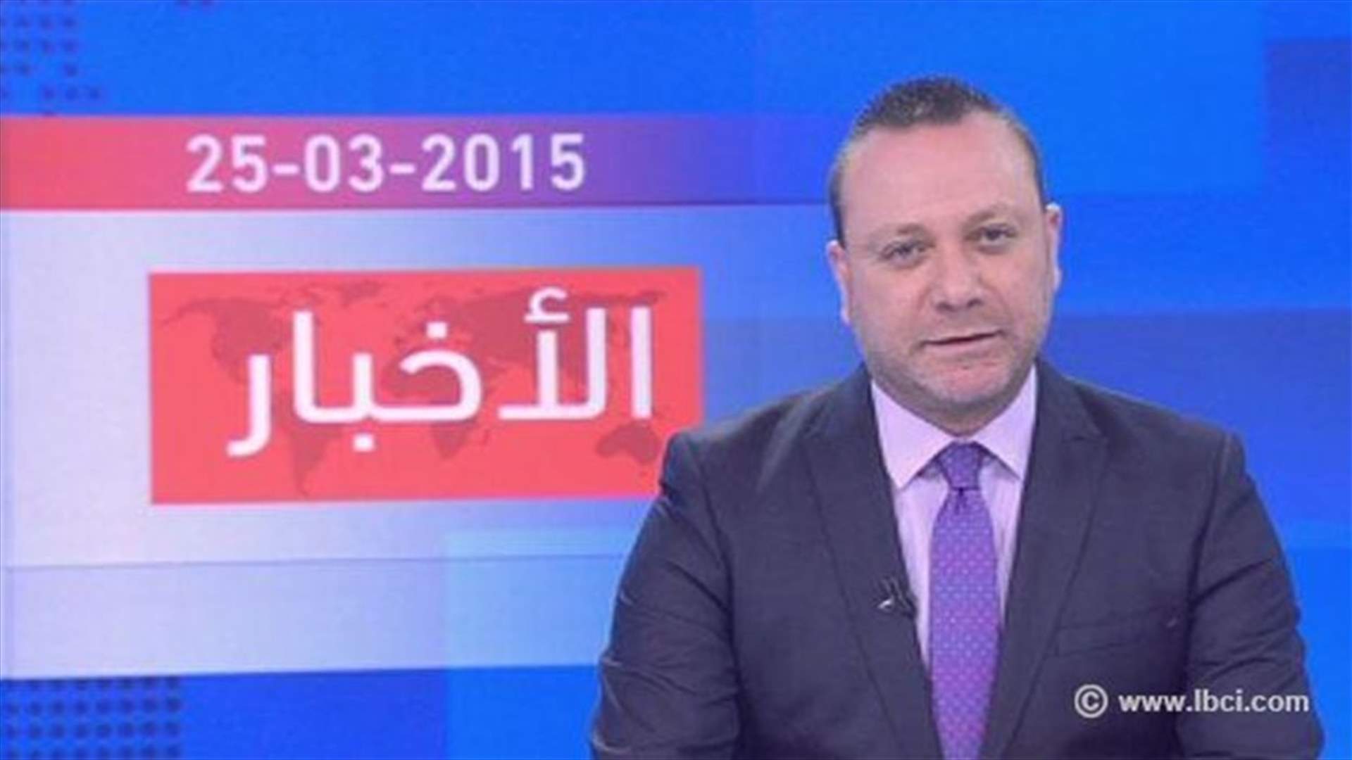 Introduction to the evening news 25-03-2015