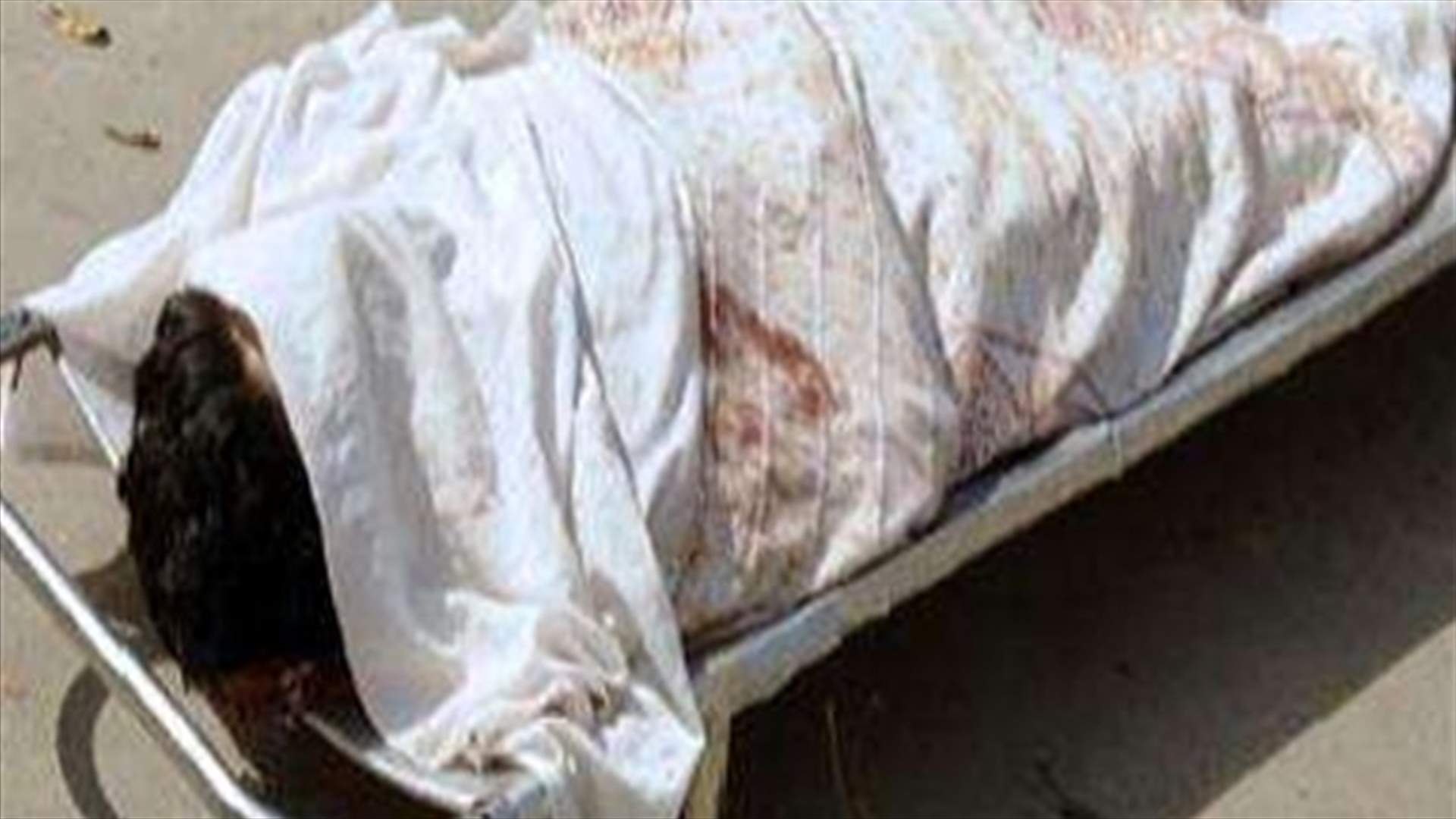 Nassib Bathish was shot in the head