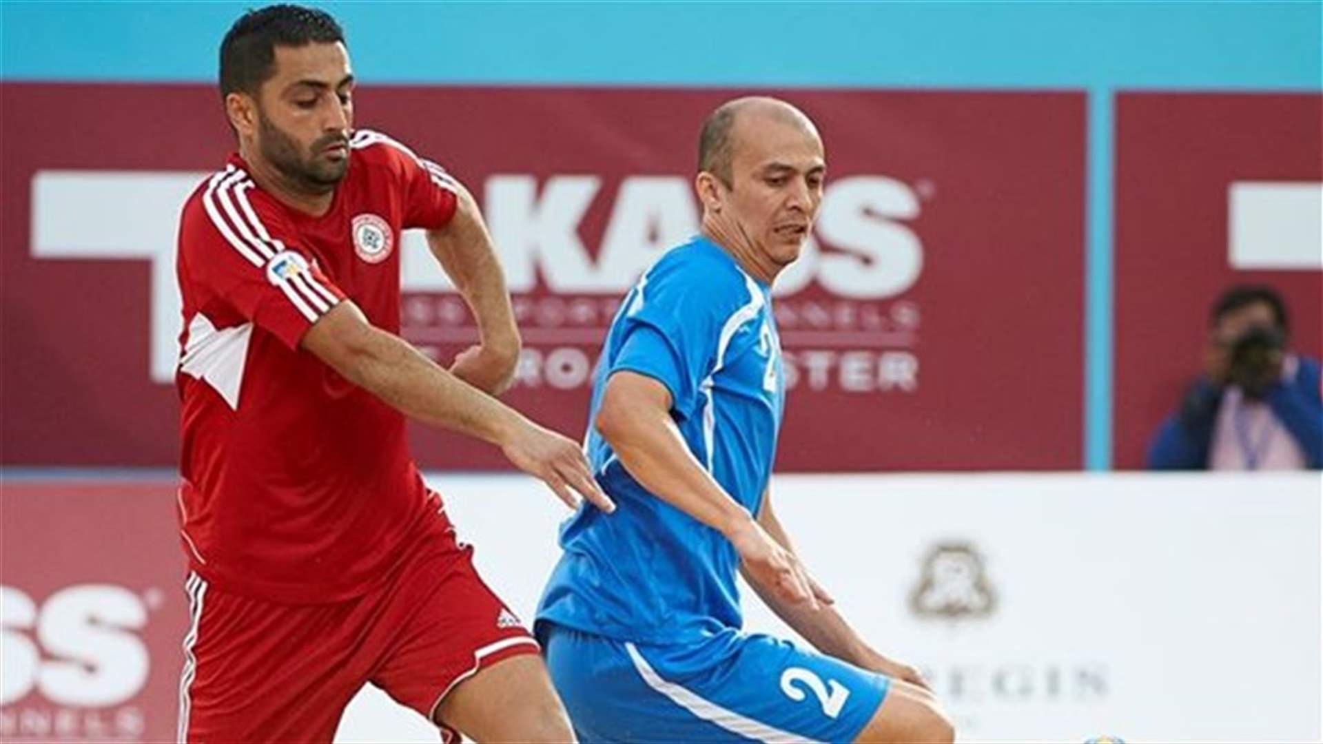 كرة قدم شاطئية: لبنان على بعد خطوة من مونديال البرتغال 