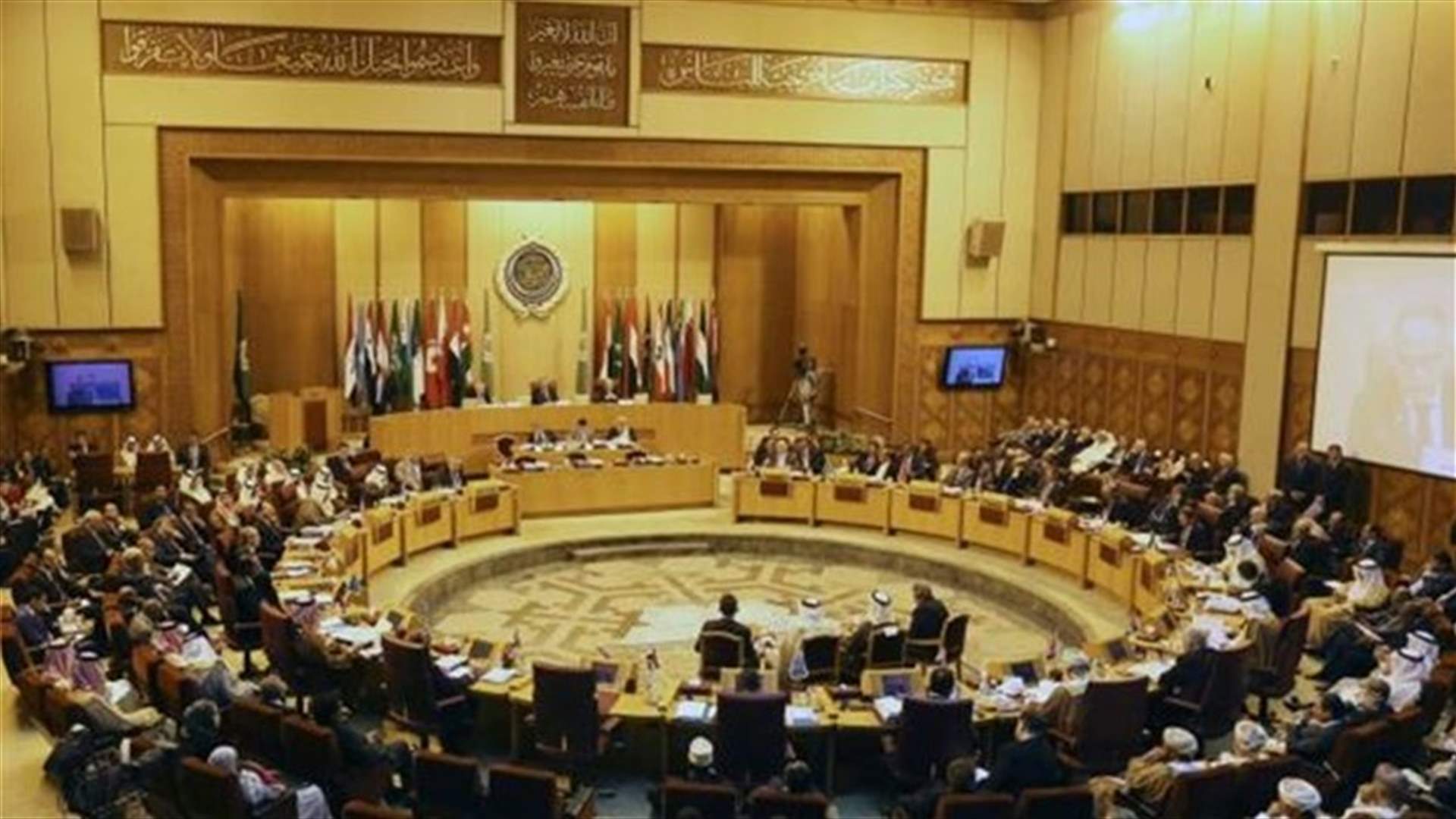 Arab foreign ministers agree on unified military force