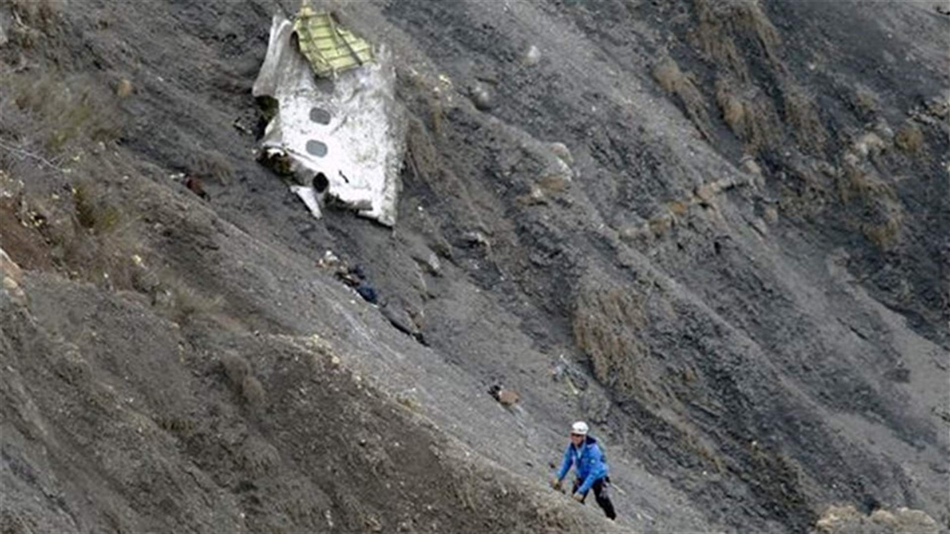 Pilot hid health condition that would have banned flying