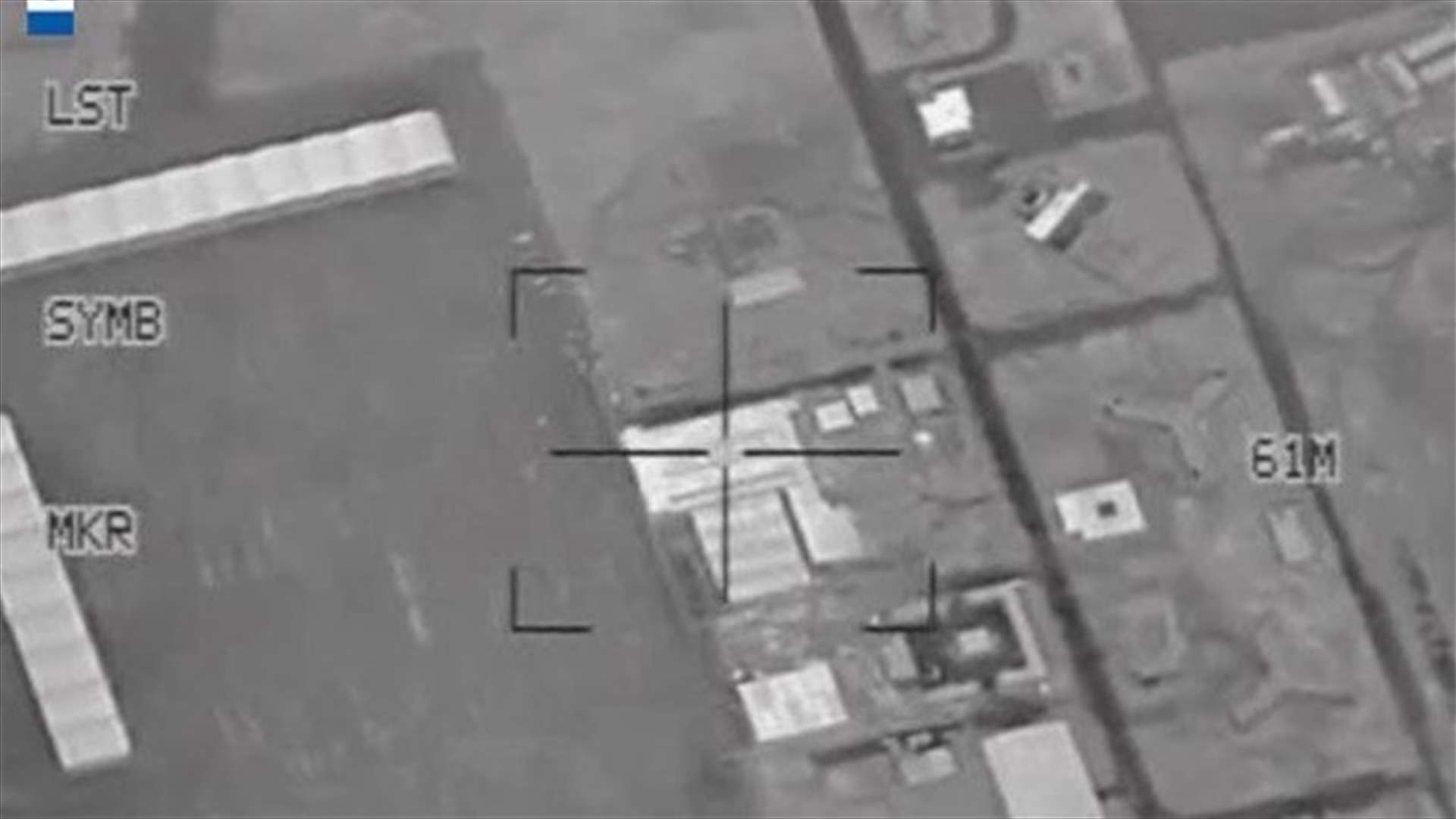 REPORT: Warships move in key strait as airstrikes widen in Yemen