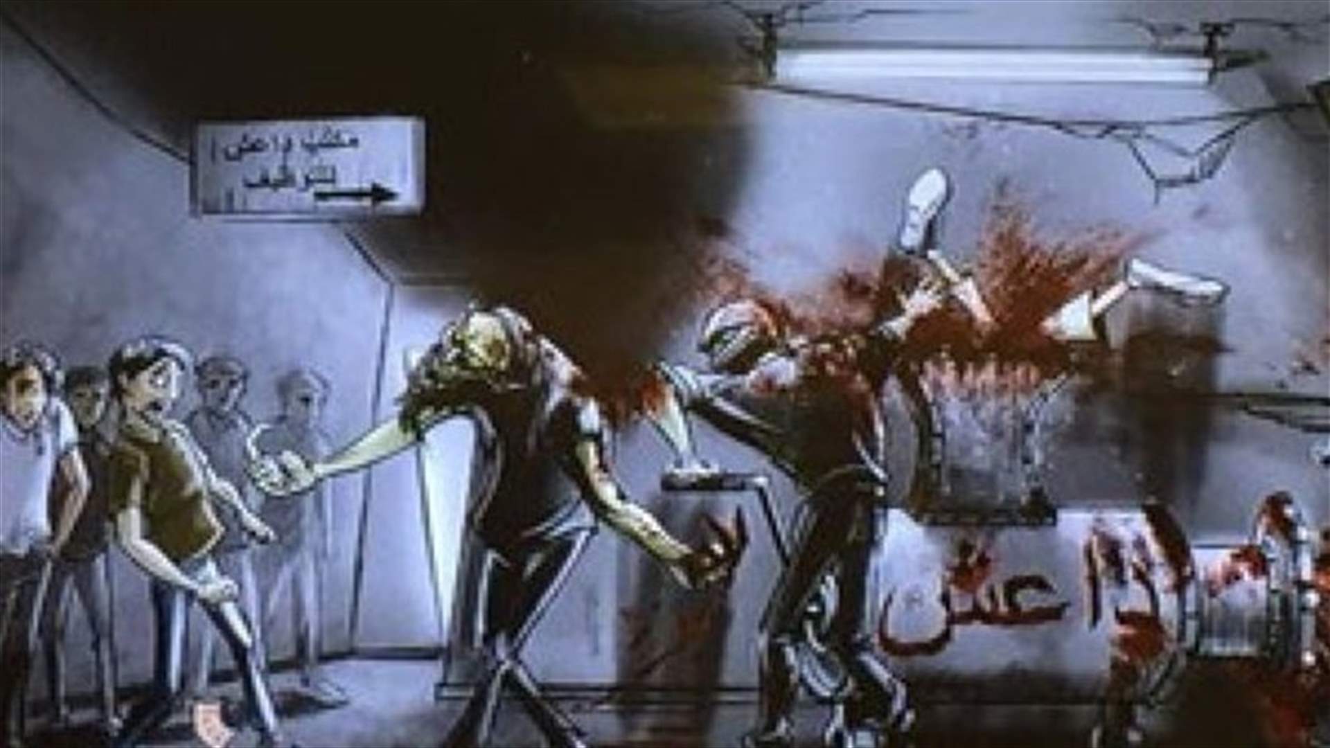 US drops graphic anti-Islamic State leaflets over Syria's Raqqa