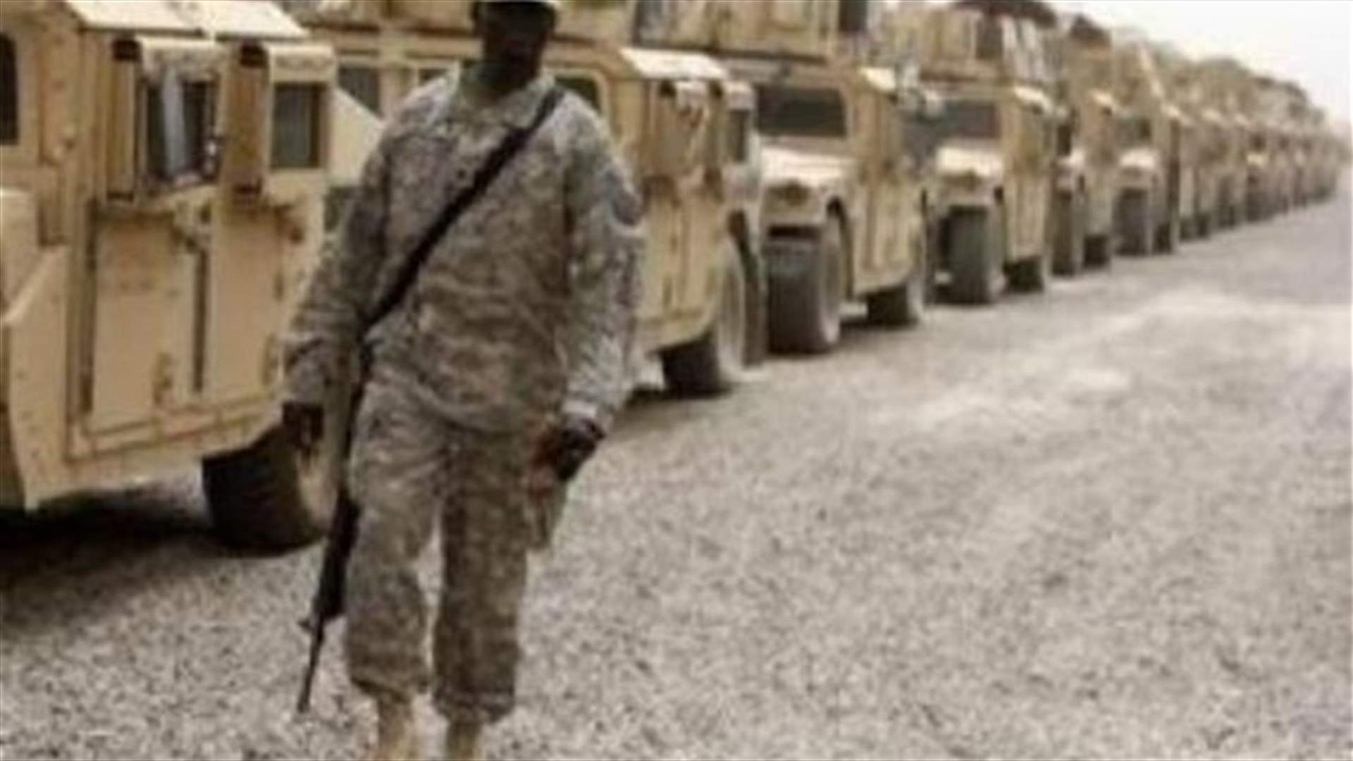توقيف عسكري اميركي وقريب له بتهمة دعم داعش