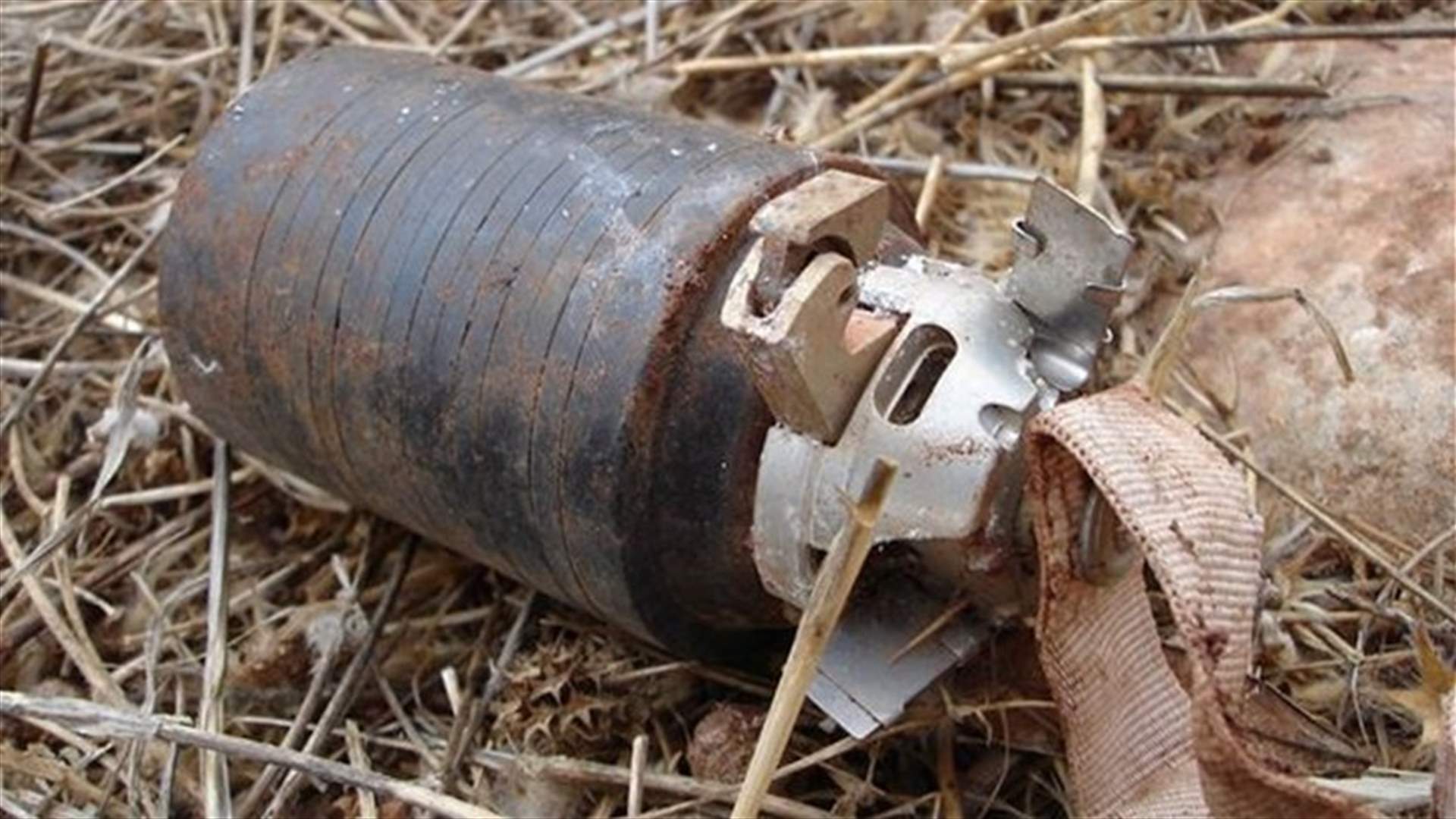 اصابة 7 أطفال بانفجار قنبلة من مخلفات حرب تموز في خراج زبقين 