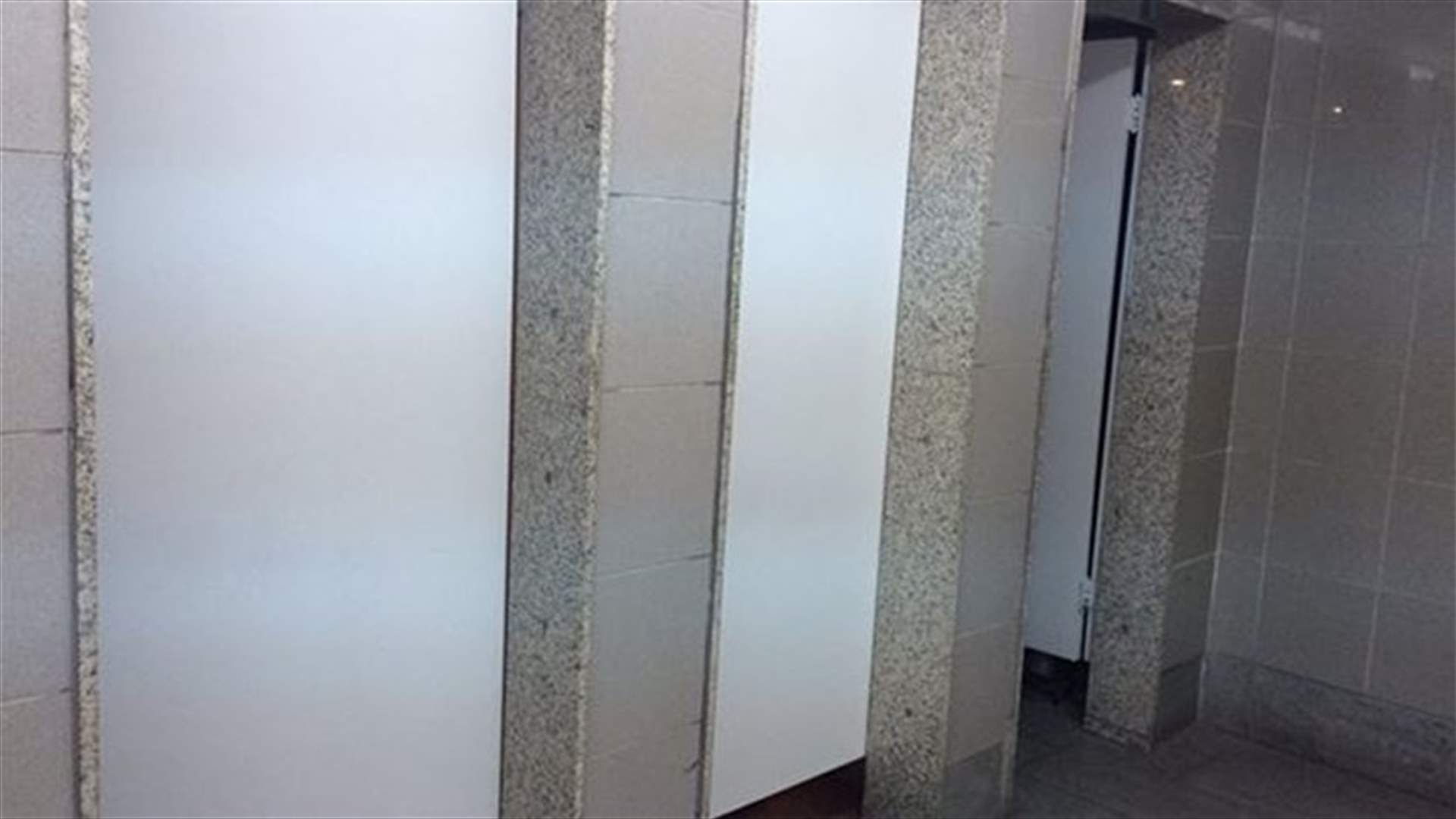 [PHOTOS] The Ethiopian worker who lives inside a Beirut bathroom