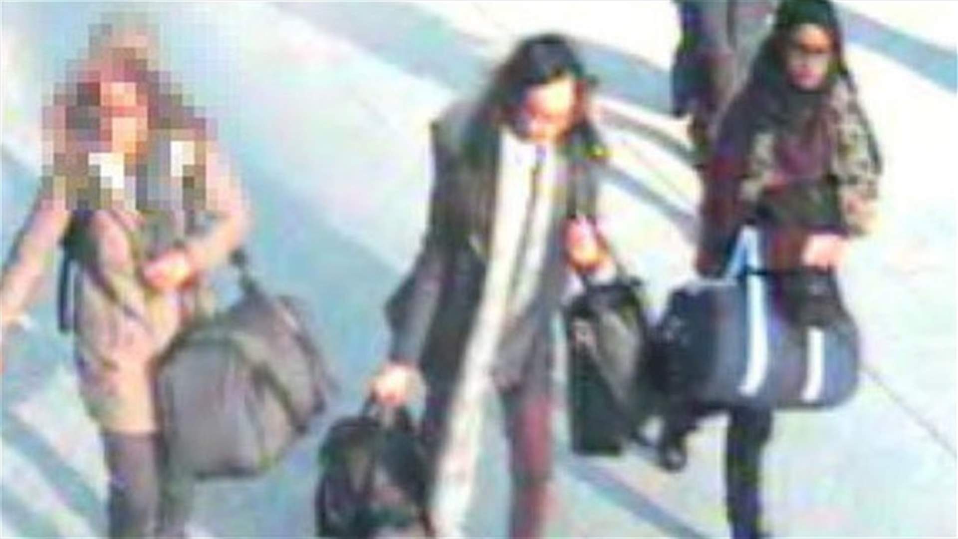 مجدداً! المدرسة اللندنية التي غادرتها الفتيات الثلاث الى سوريا في شباط تحت المهجر