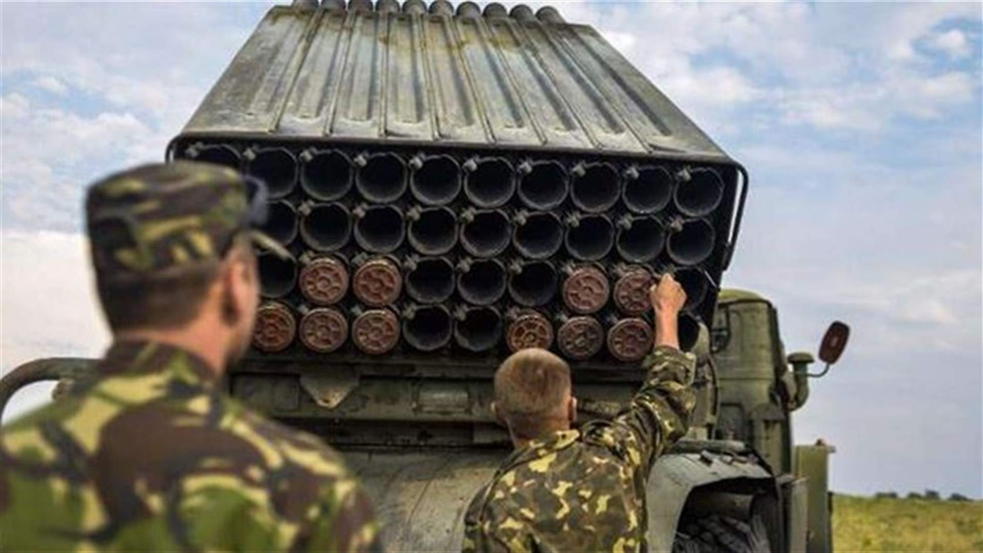 اطلاق عدة صواريخ غراد في شرق اوكرانيا رغم الهدنة 
