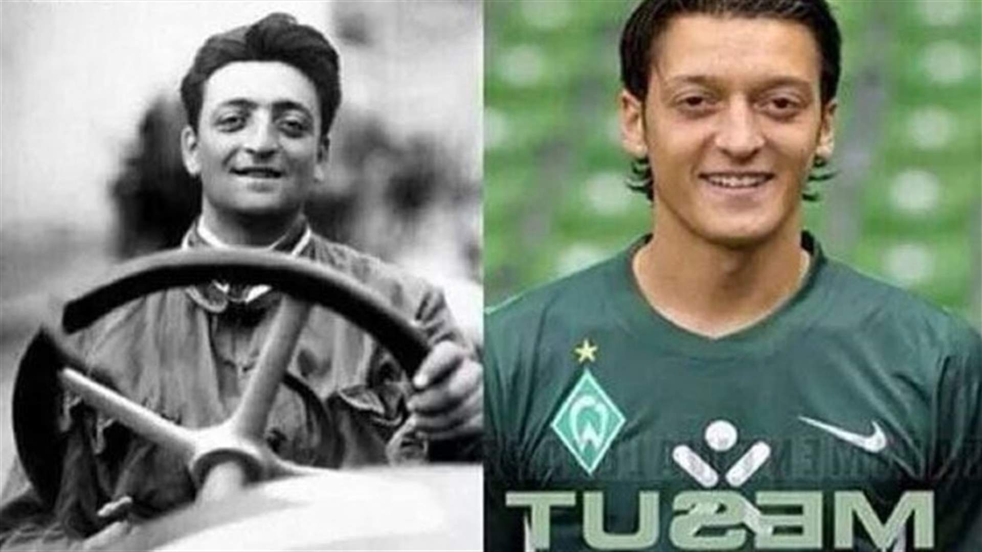فيراري واوزيل: بيخلق من الشبه اربعين