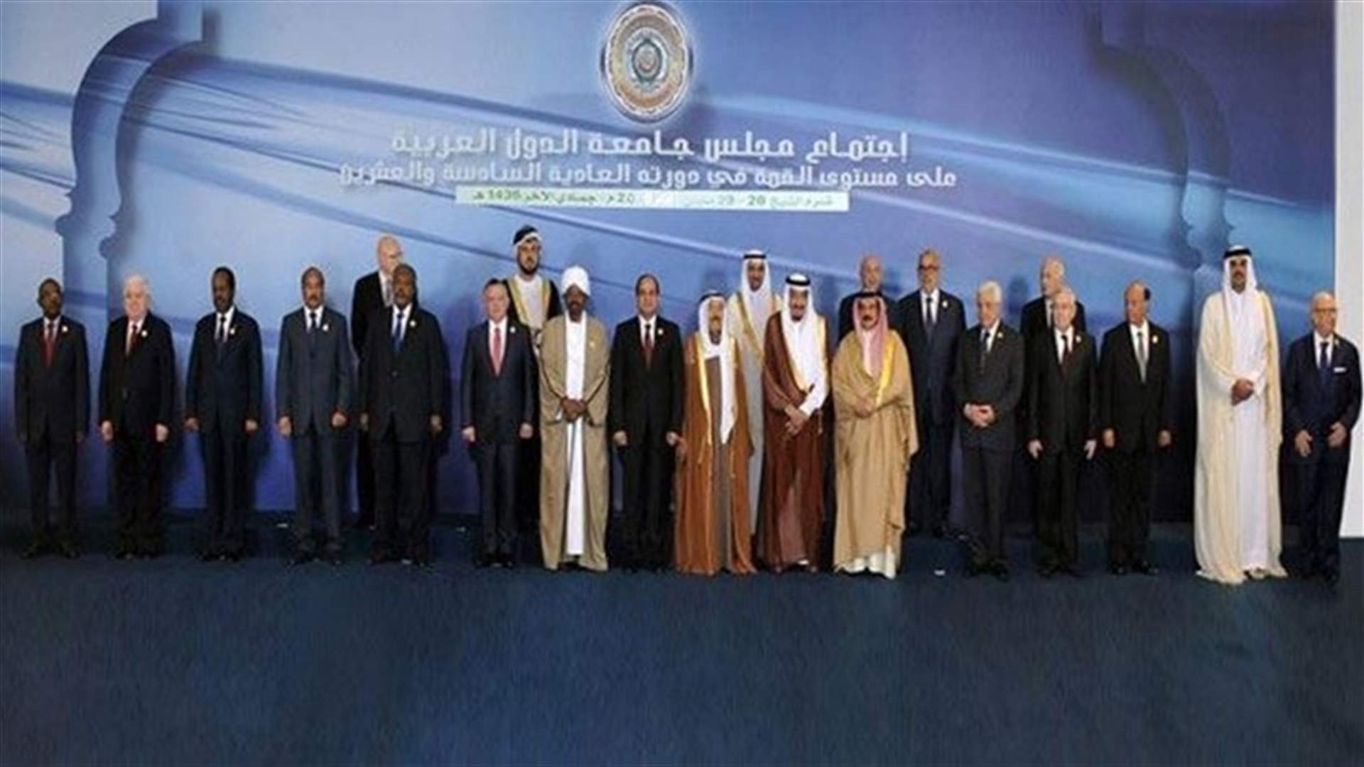 "المستقبل": استياء عربي ودولي من نصرالله