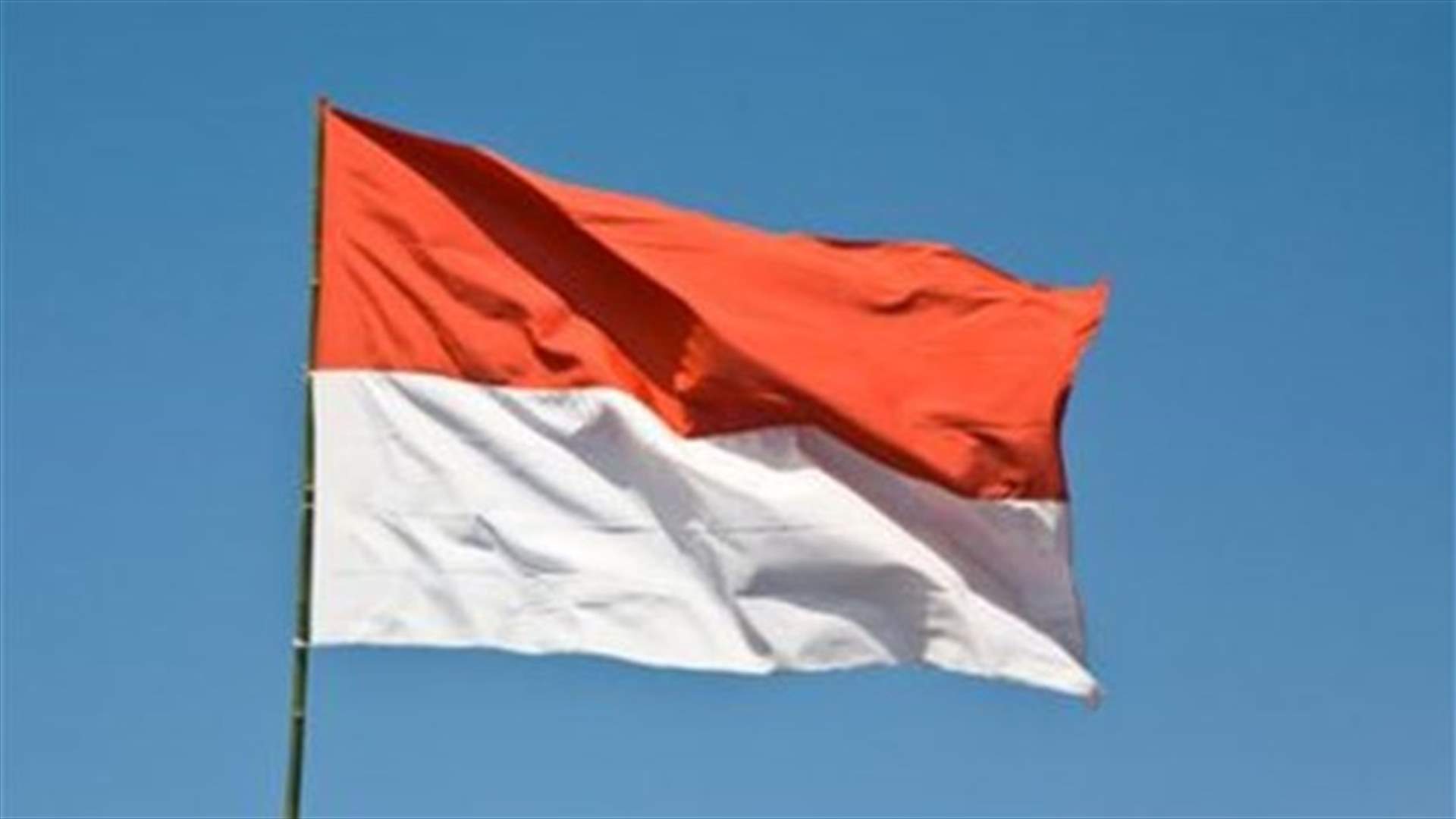 Earthquake measuring 5.9 magnitude strikes in Moluccas, Indonesia-USGS