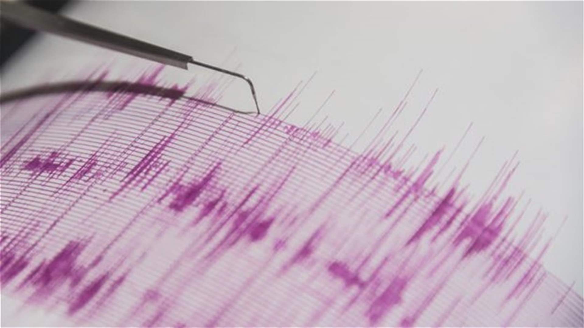 Major 7.7 quake strikes off Papua New Guinea, tsunami warning issued