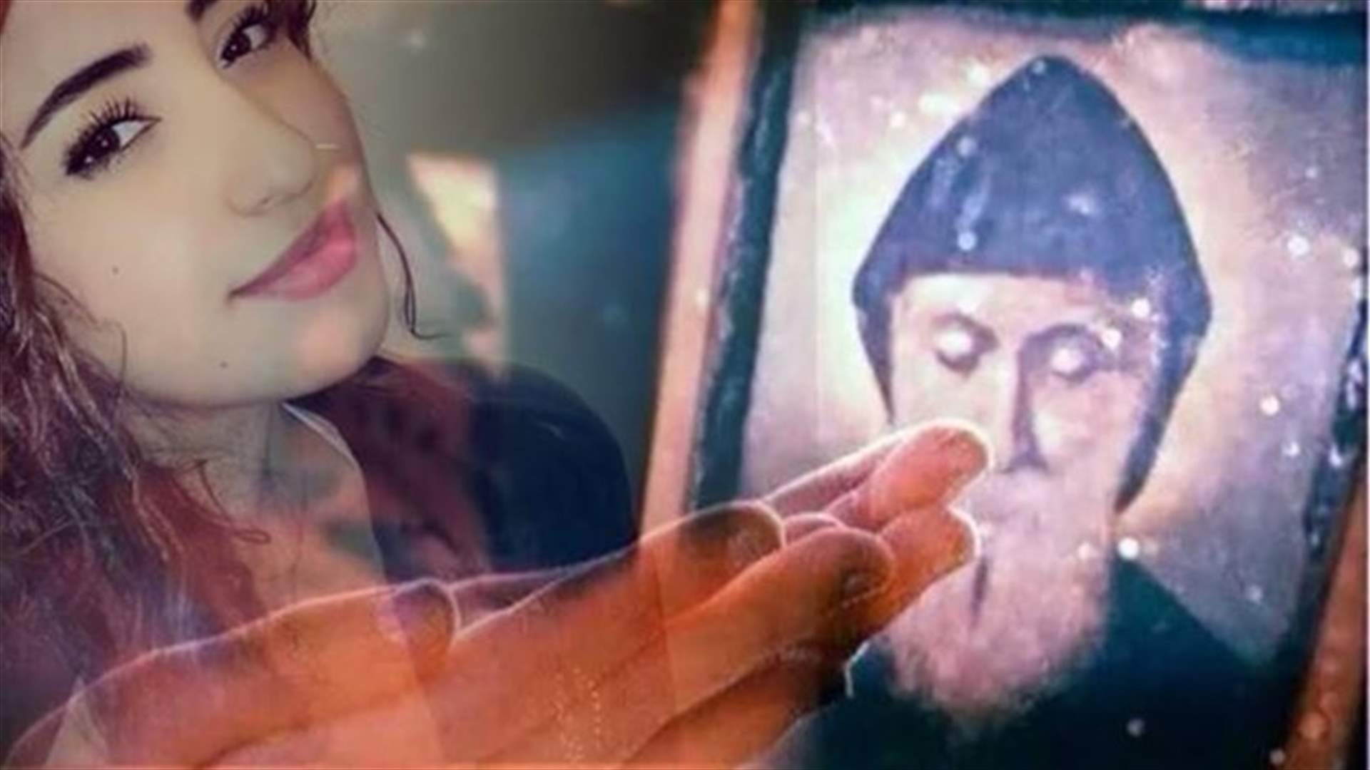 نبال تضع حياتها بيديّ شفيعها مار شربل
