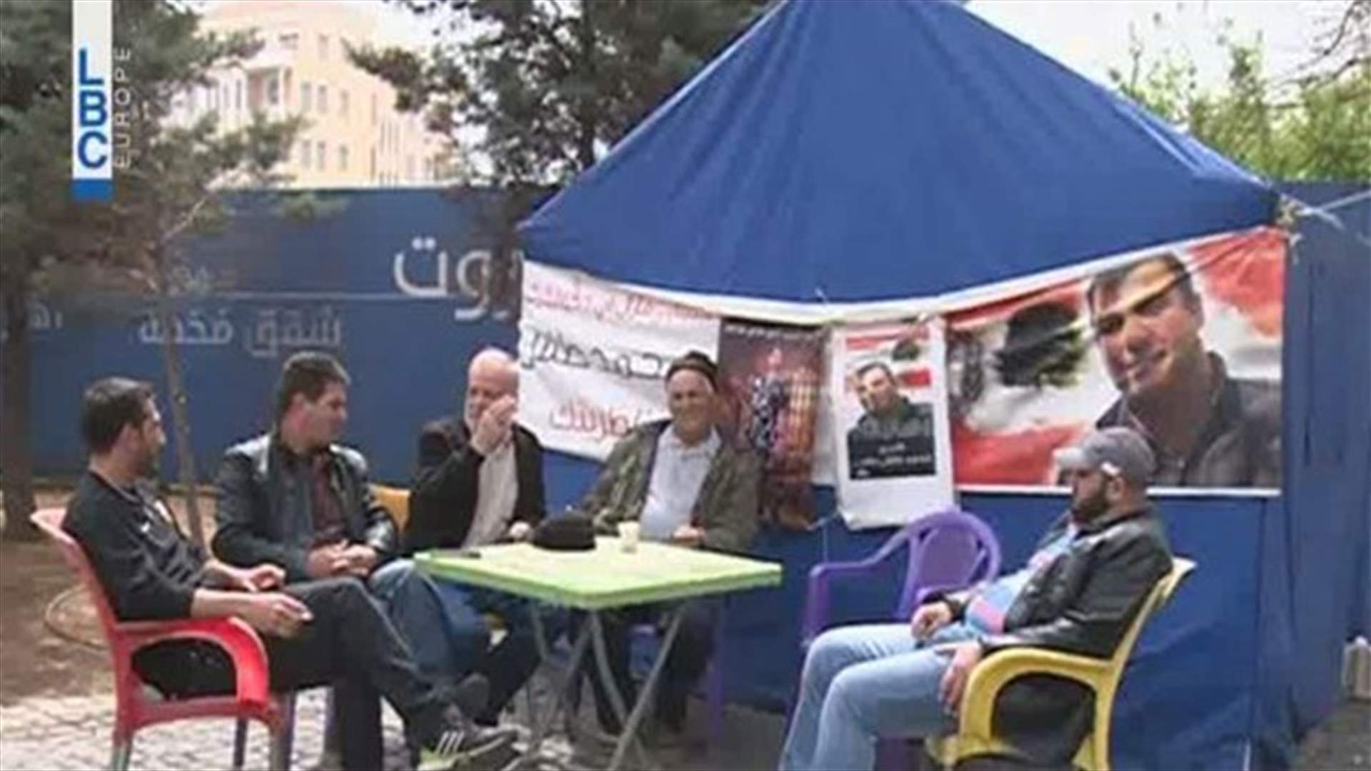 جروح أهالي العسكريين المخطوفين لم تندمل بعد