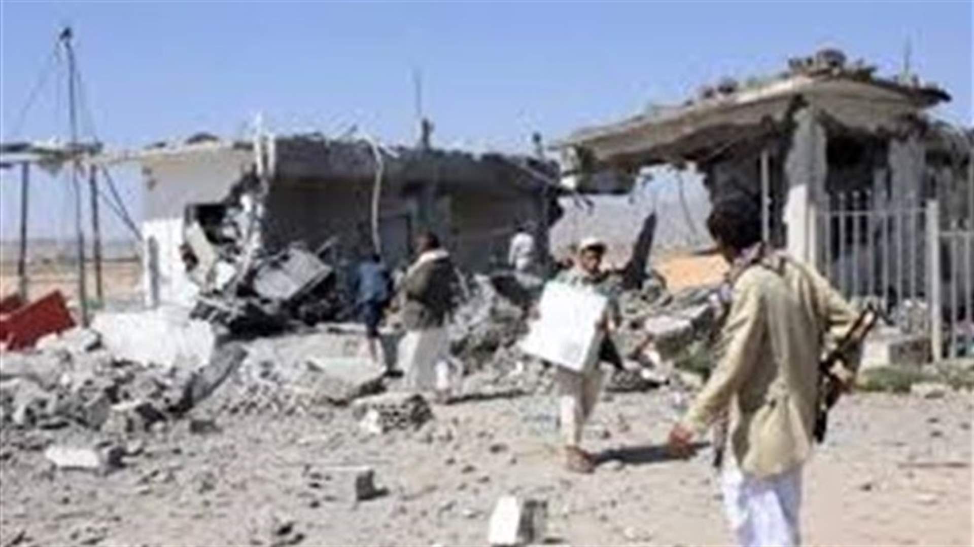 Coalition preventing Red Cross from delivering medical aid in Yemen - spokeswoman