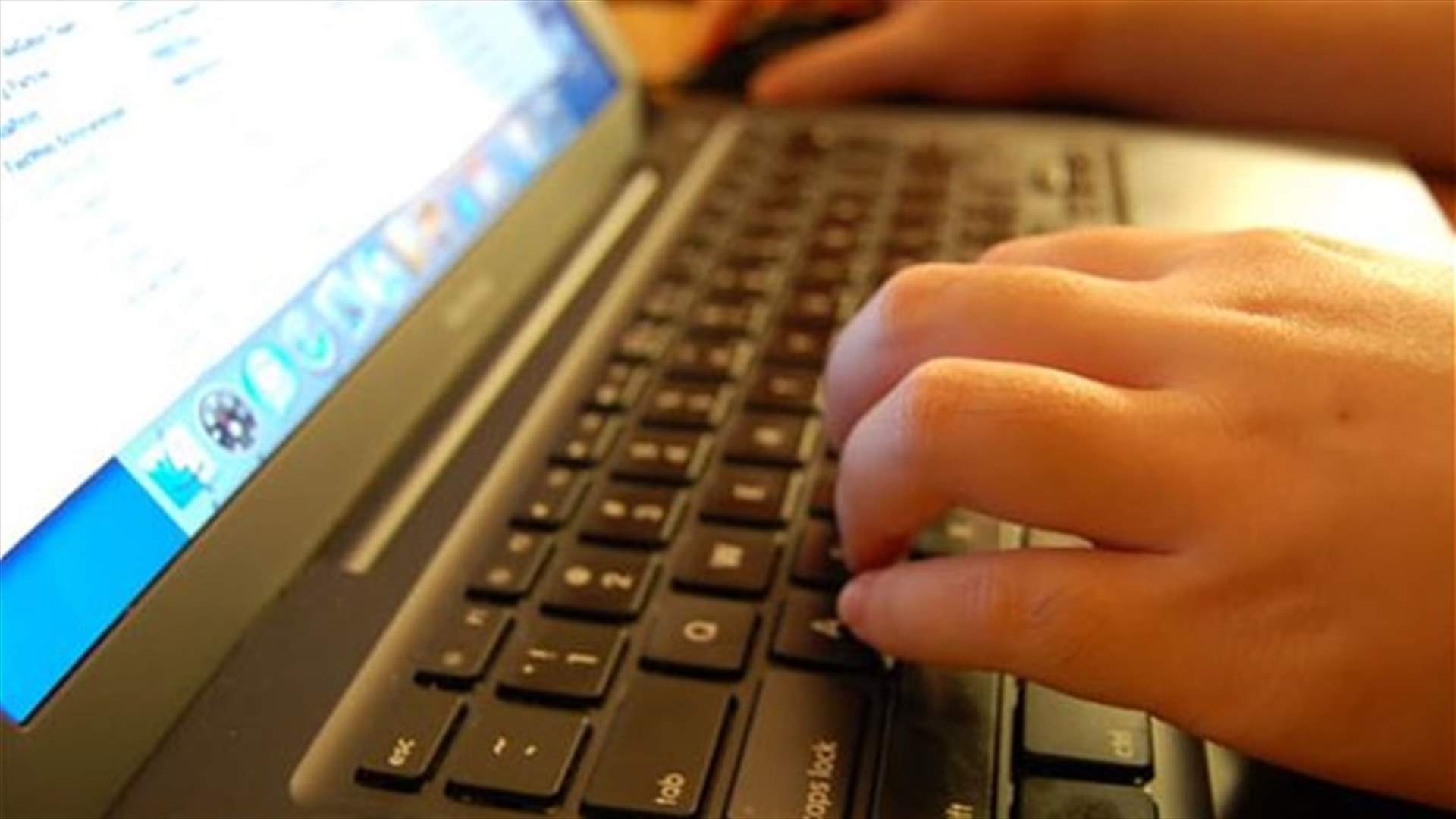 Security firm says new spy software in 10 countries came from Lebanon