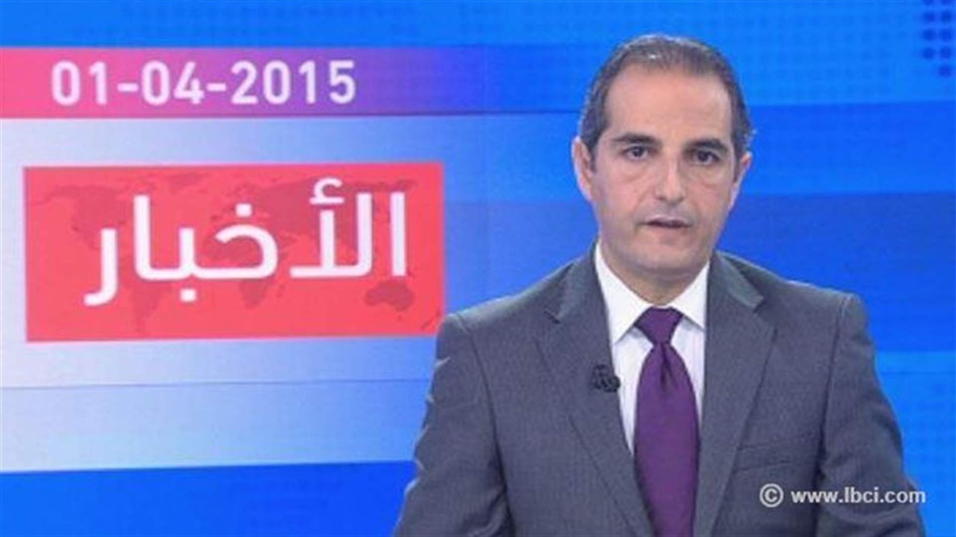Introduction to the evening news 01-04-2015
