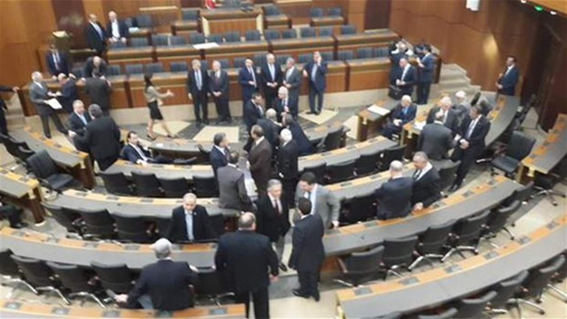 REPORT: Presidential elections deferred to April 22nd due to lack of quorum