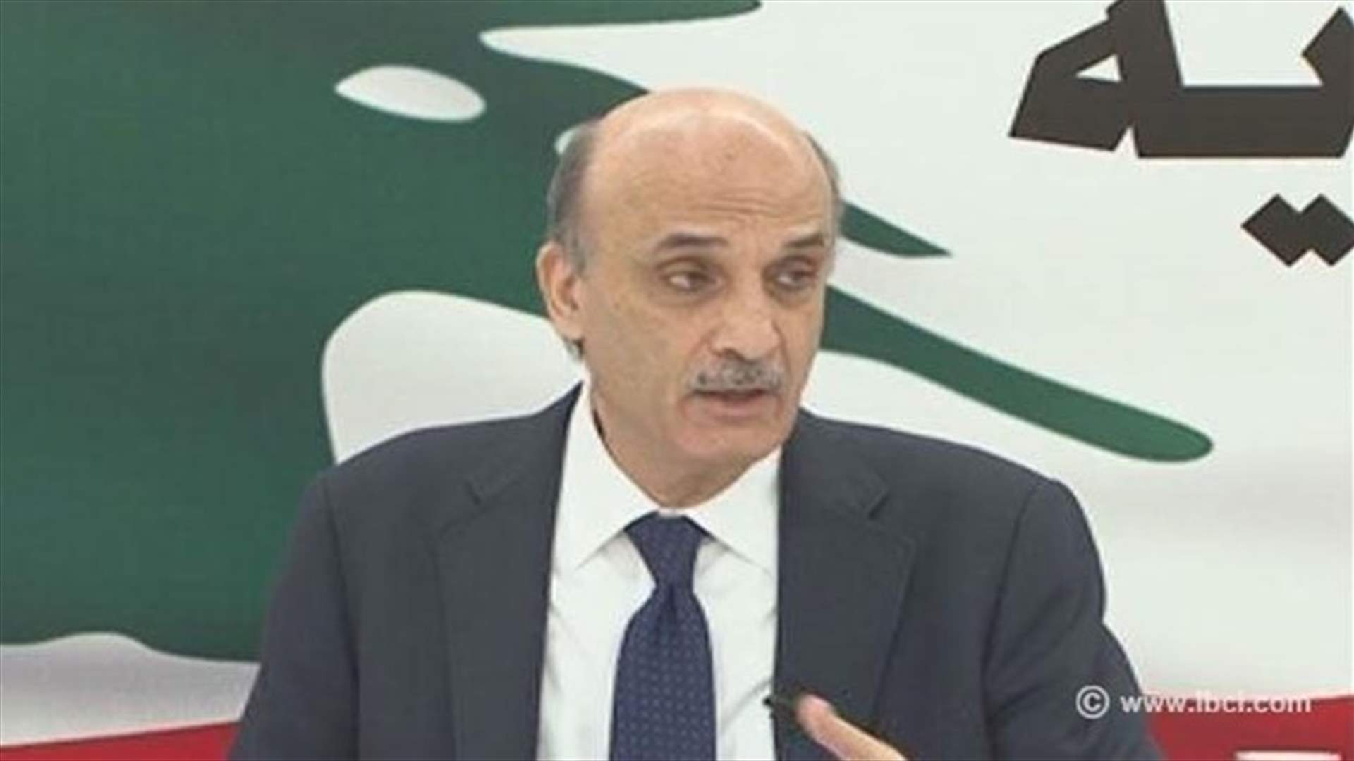LF Chief Geagea: How has Saudi Arabia wronged Lebanon?
