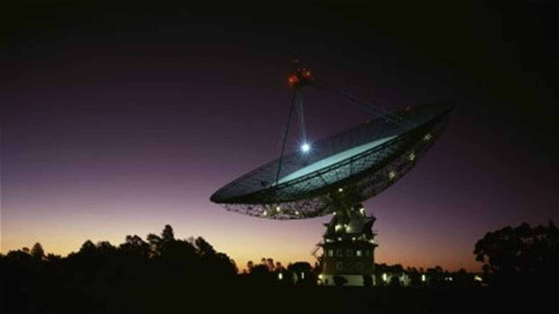 [AUDIO] Scientists Say Mysterious Radio Bursts Could Be Aliens!