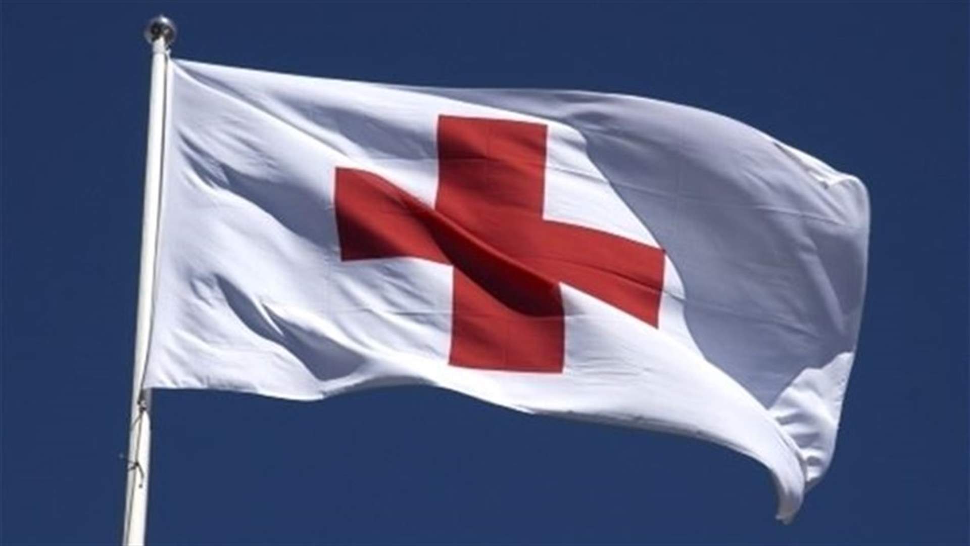 Red Cross calls for 24-hour ceasefire in Yemen to deliver aid