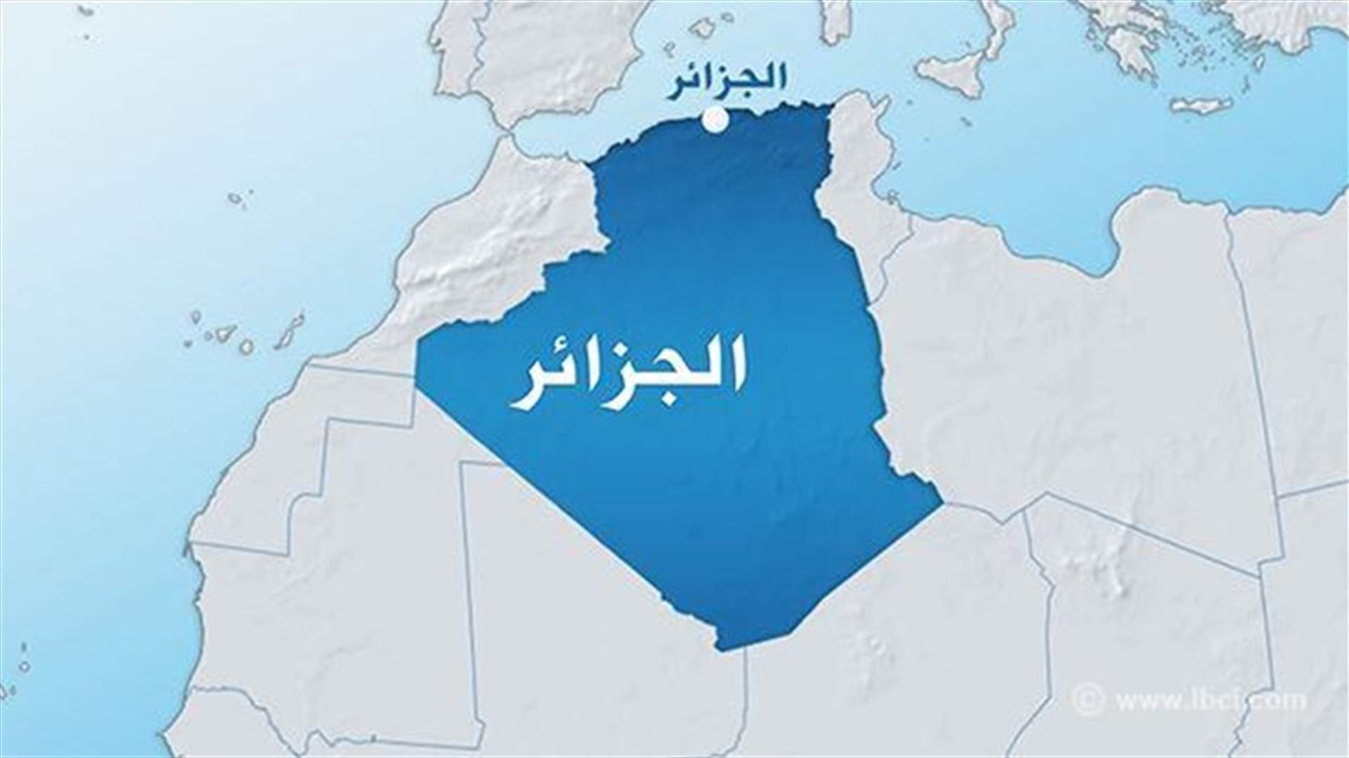 مقتل مسلح في جنوب شرق الجزائر 