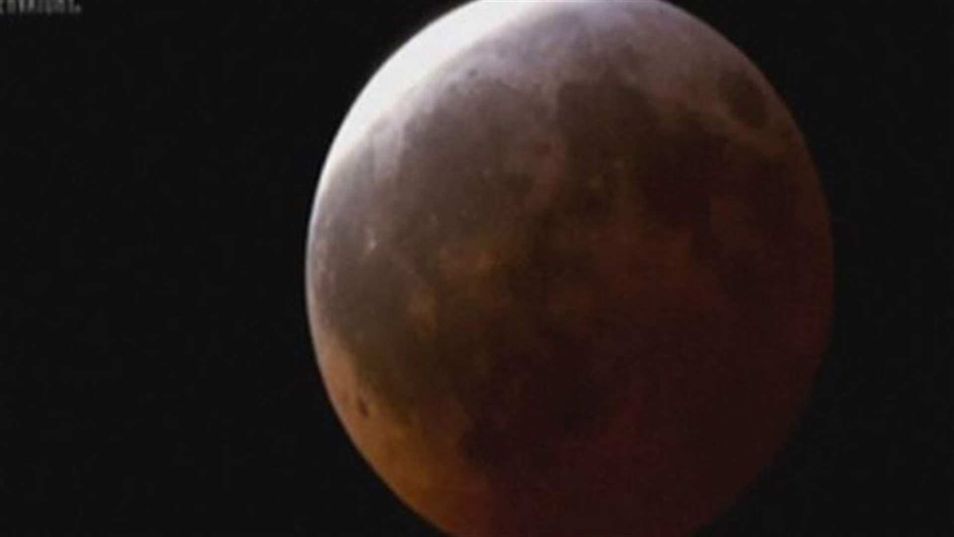 Unusually short total lunar eclipse dazzles skywatchers