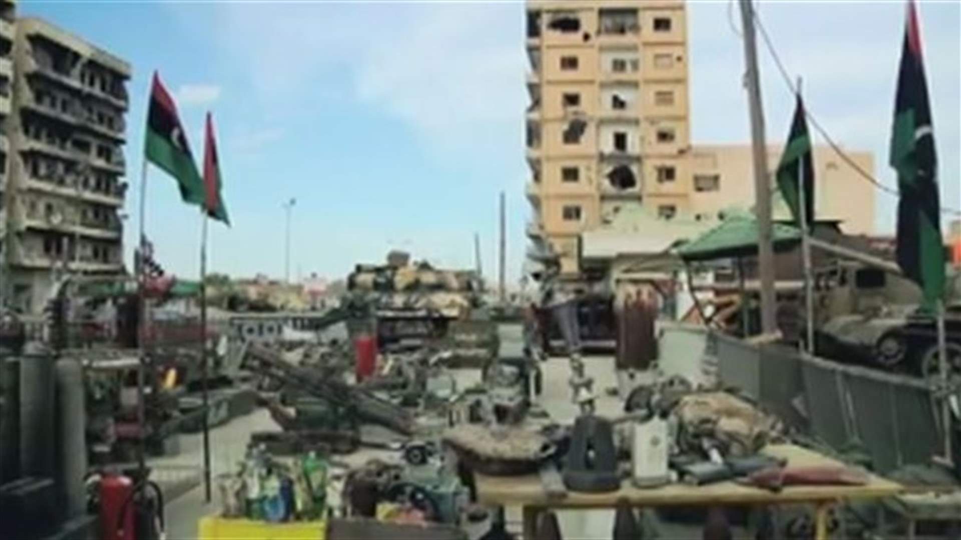 مقتل أربعة في هجوم انتحاري قرب مدينة مصراتة الليبية