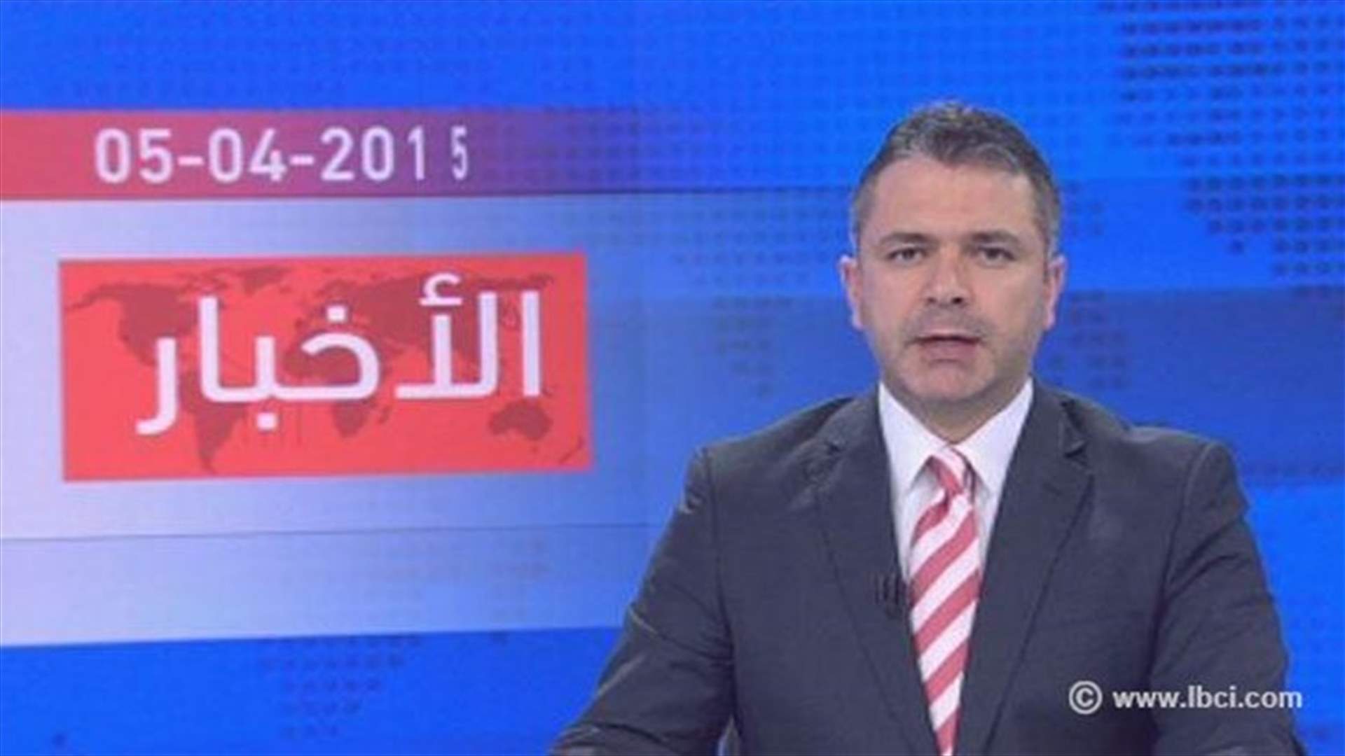 Introduction to the evening news 05-04-2015