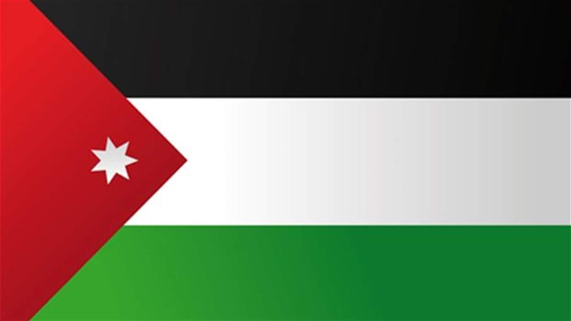Jordan military: Training plane crashes, killing 2 pilots