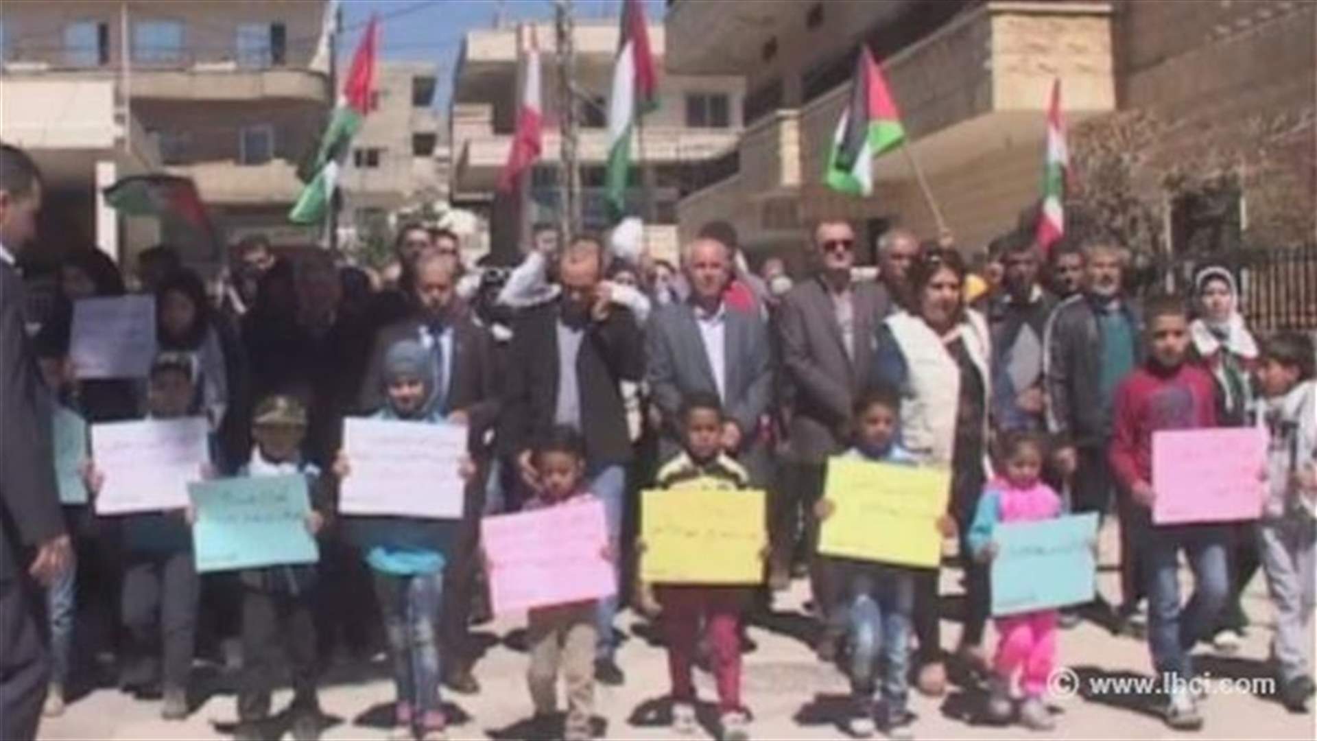 اعتصام بتعلبايا تضامناً مع أهالي مخيم اليرموك 