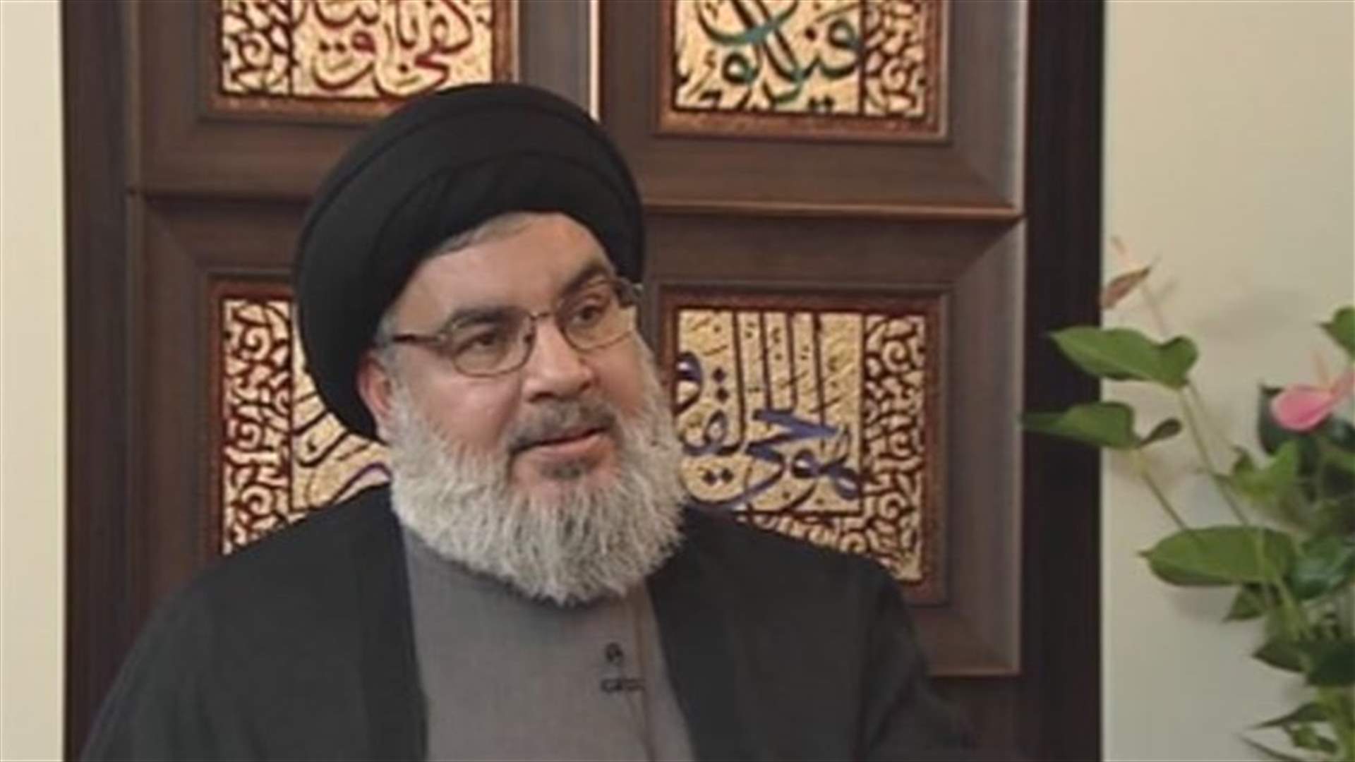 Nasrallah says Hezbollah still shouldering the responsibility of its interference in Syria 