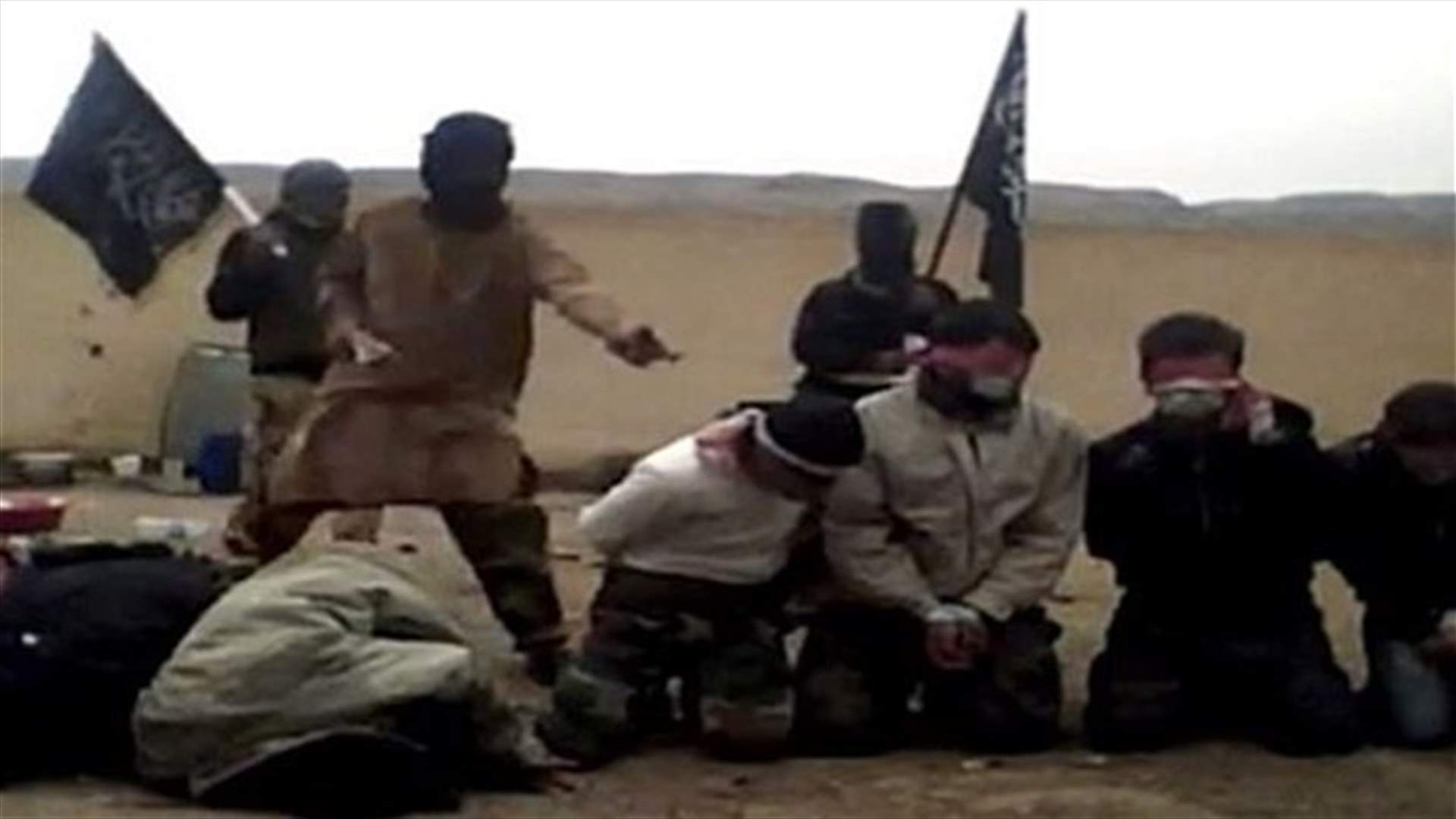 داعش يعدم 4 اشخاص في شمال العراق 